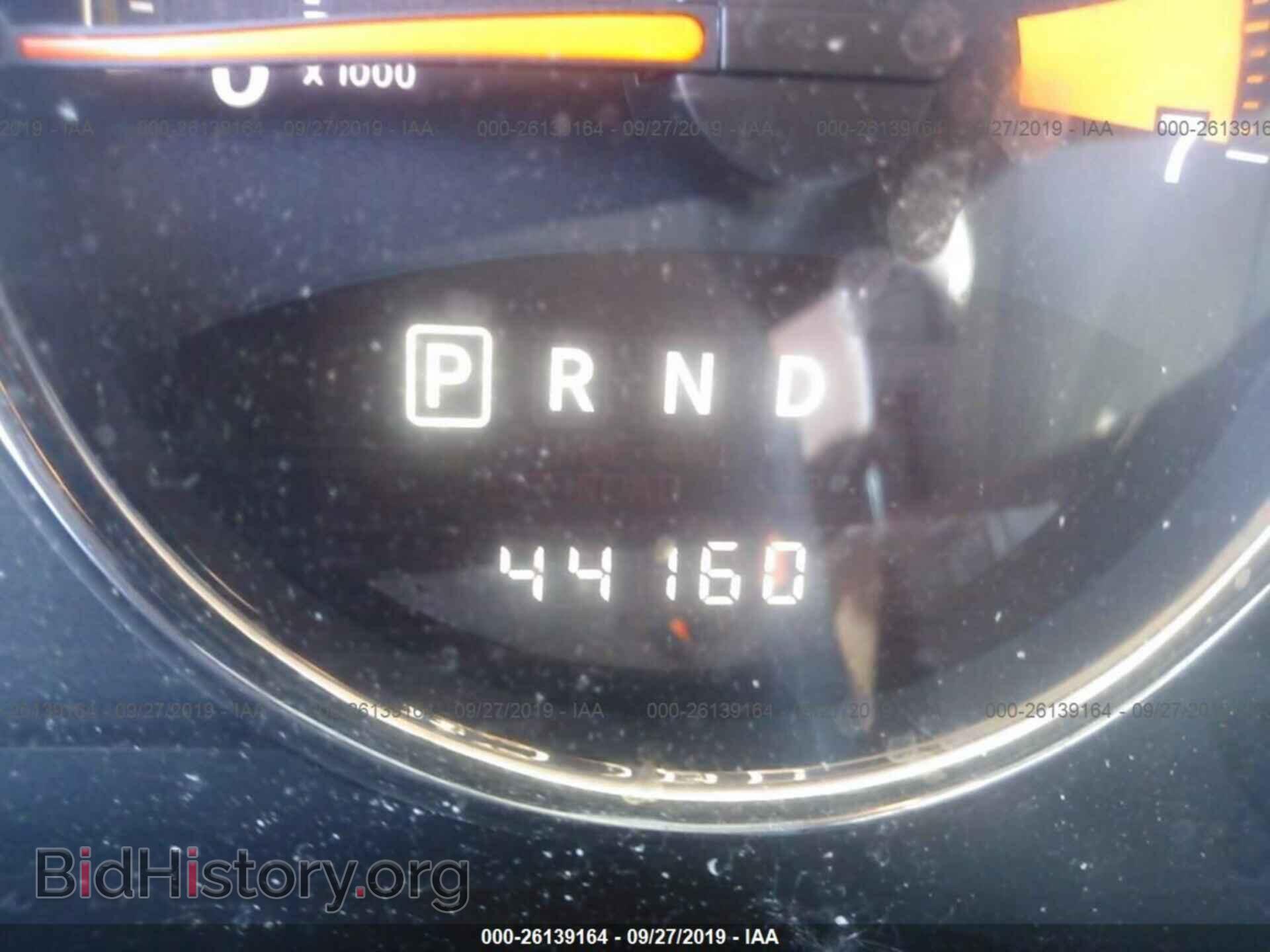 2014 JEEP COMPASS - VIN: 1C4NJDCB3ED555080 - Photo 7