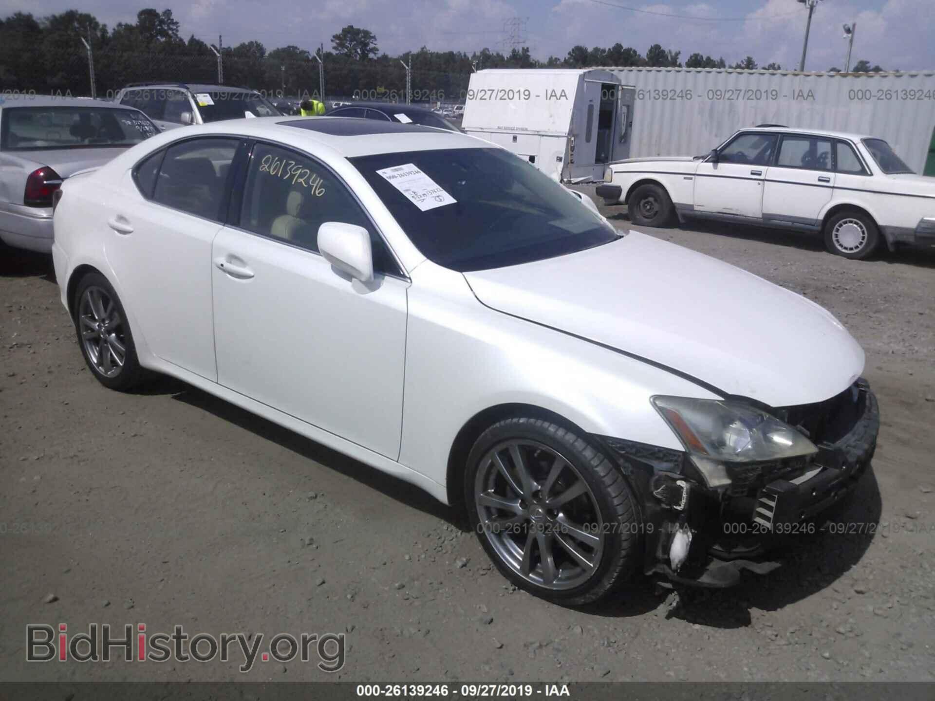 Photo JTHBK262985061836 - LEXUS IS 2008