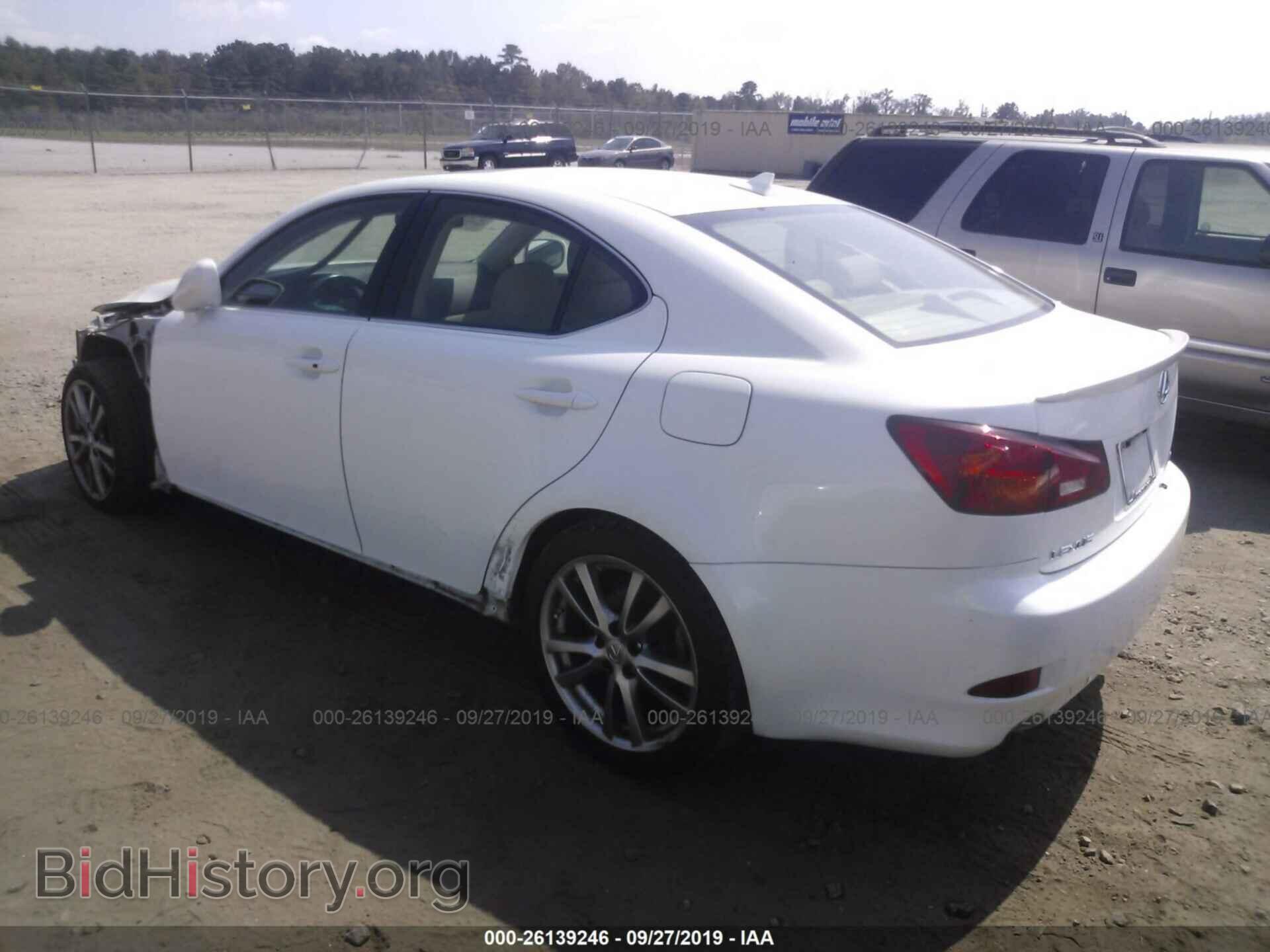 2008 LEXUS IS - VIN: JTHBK262985061836 - Photo 3