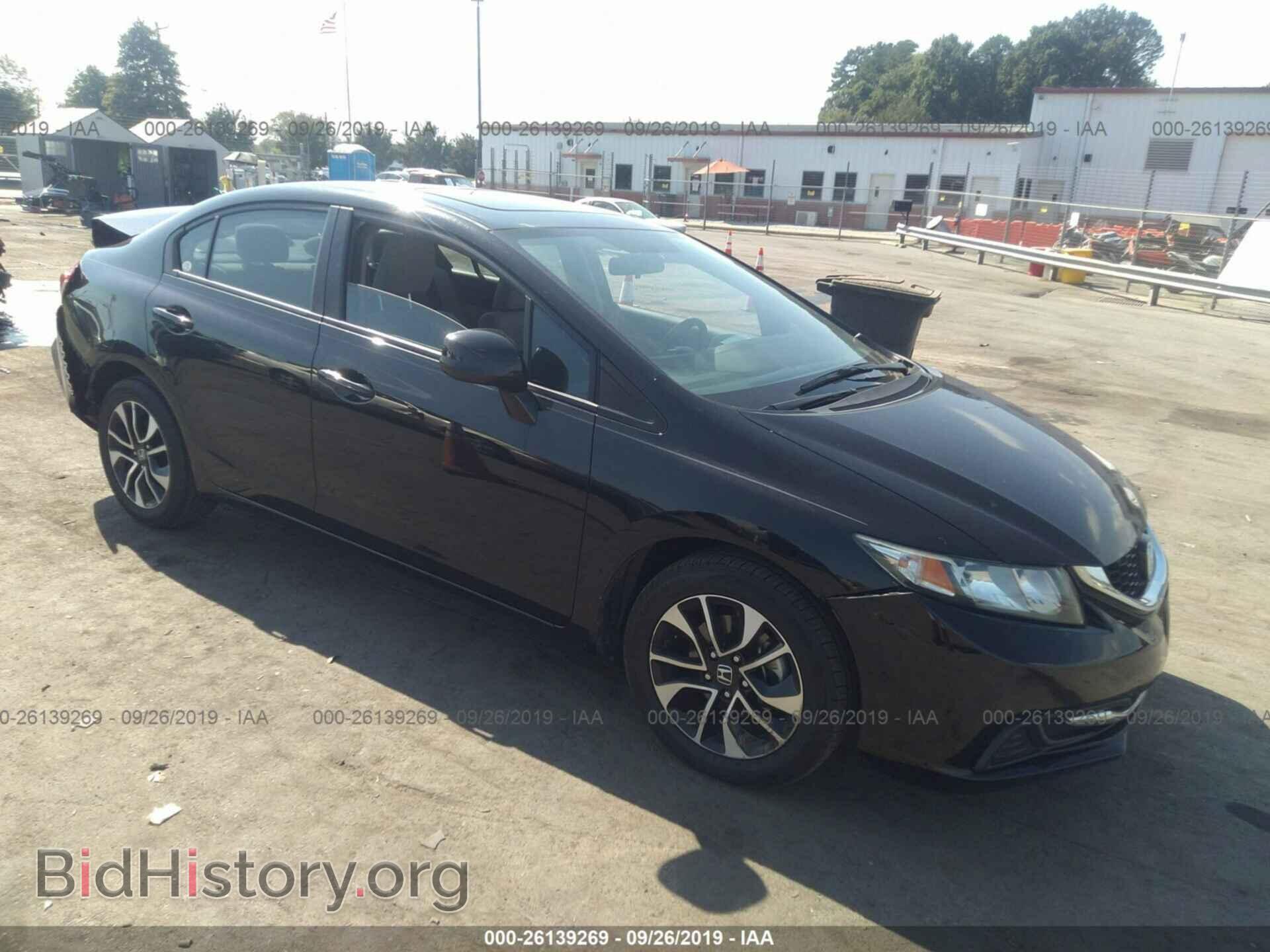 Фотография 19XFB2F86DE000059 - HONDA CIVIC 2013