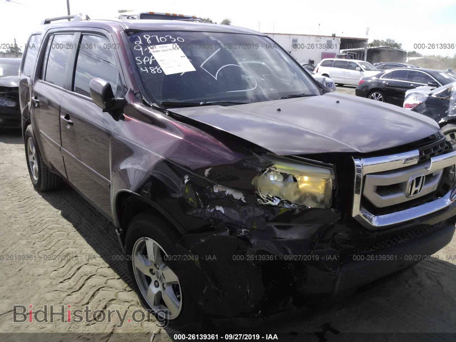 Фотография 5FNYF3H5XBB040738 - HONDA PILOT 2011