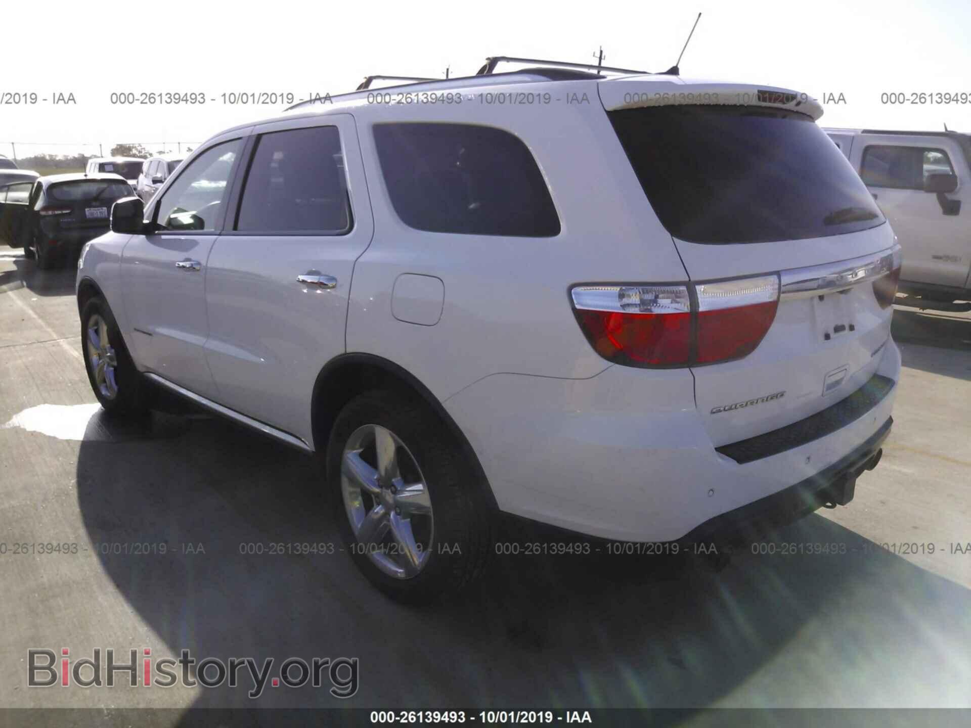 2013 DODGE DURANGO - VIN: 1C4SDHET9DC668897 - Photo 3