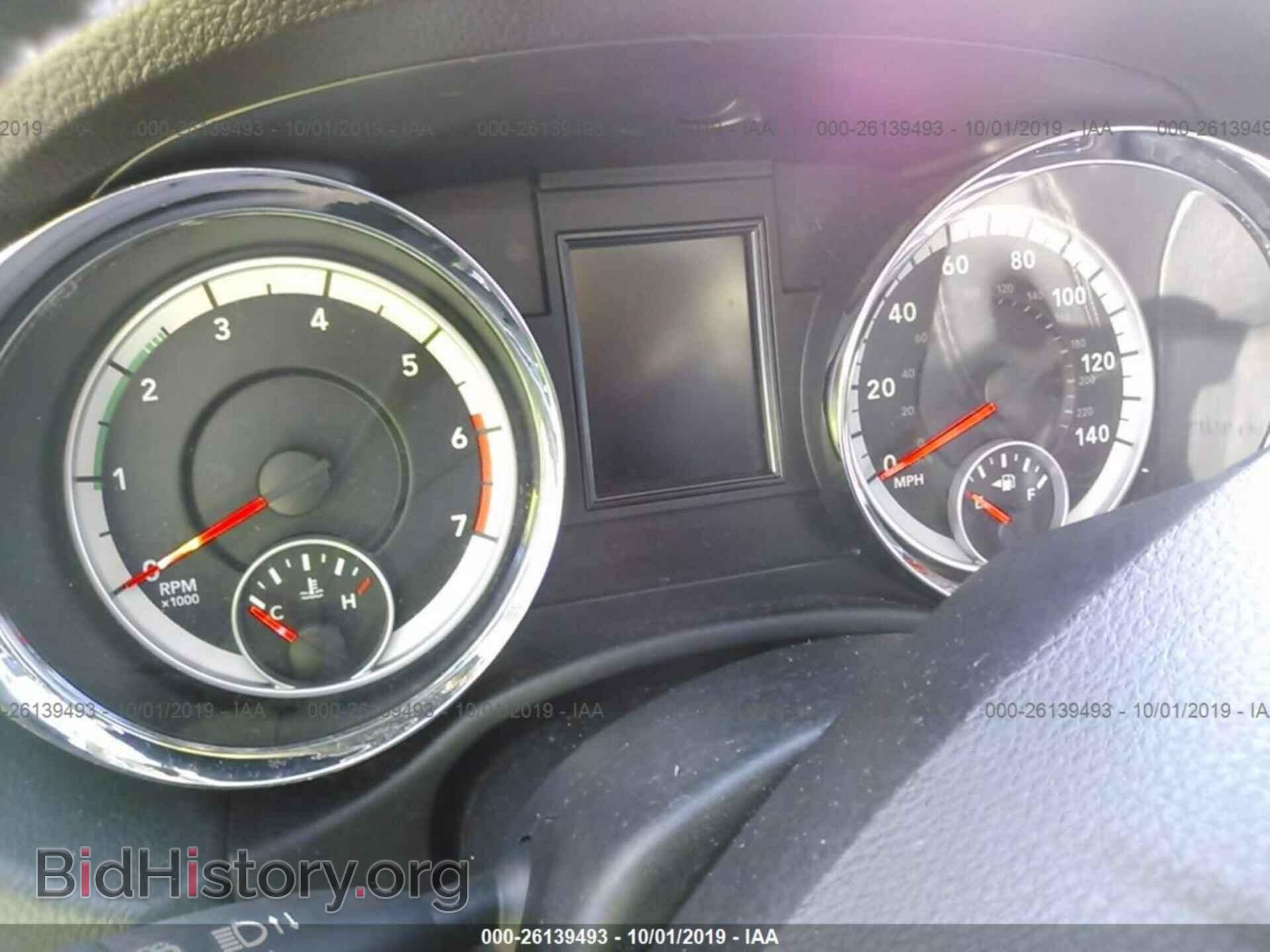 2013 DODGE DURANGO - VIN: 1C4SDHET9DC668897 - Photo 7