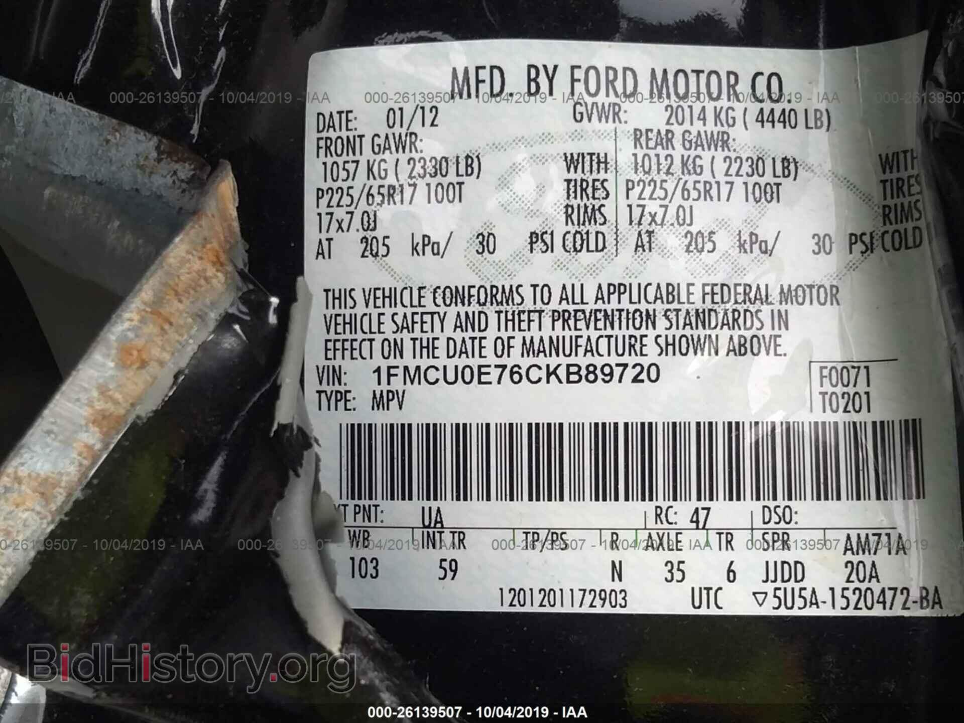 2012 FORD ESCAPE - VIN: 1FMCU0E76CKB89720 - Фото 9