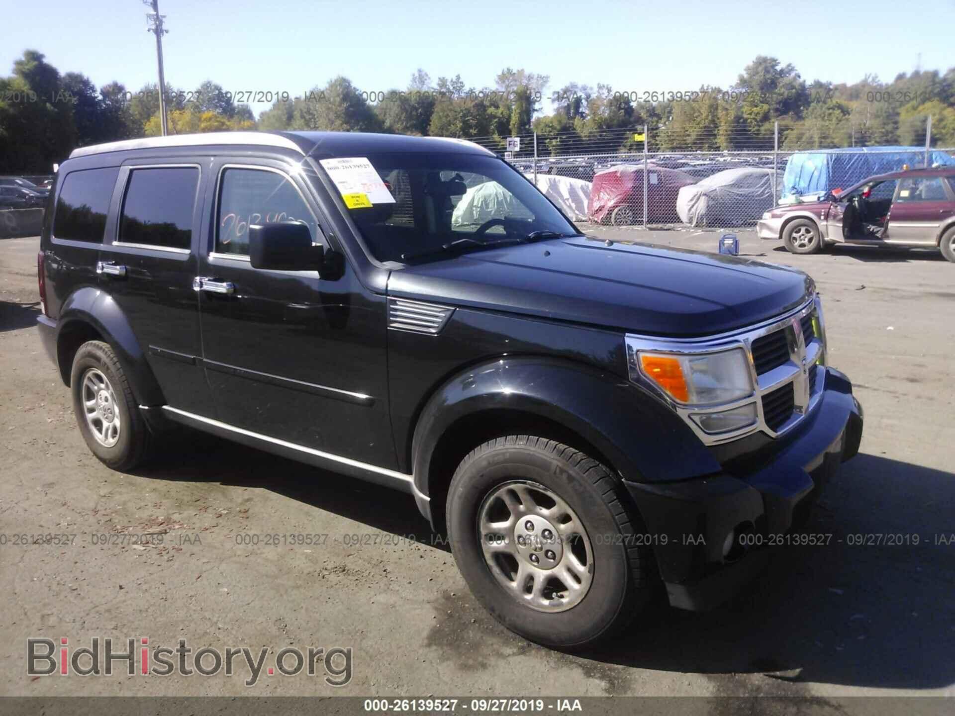 Фотография 1D8GU28K89W540597 - DODGE NITRO 2009