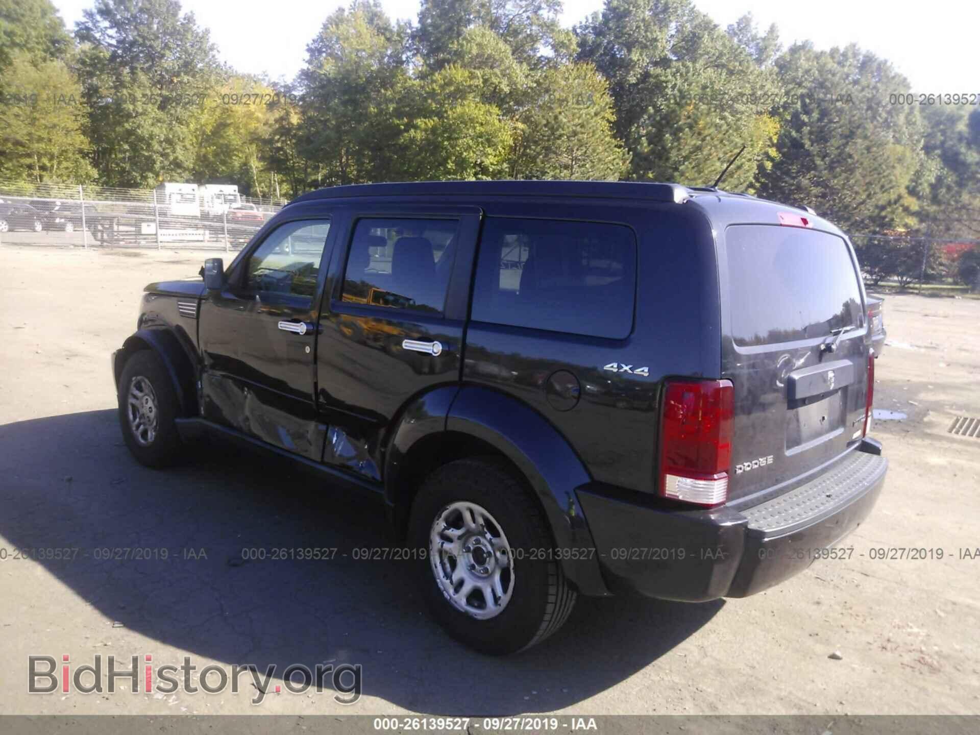 2009 DODGE NITRO - VIN: 1D8GU28K89W540597 - Фото 3