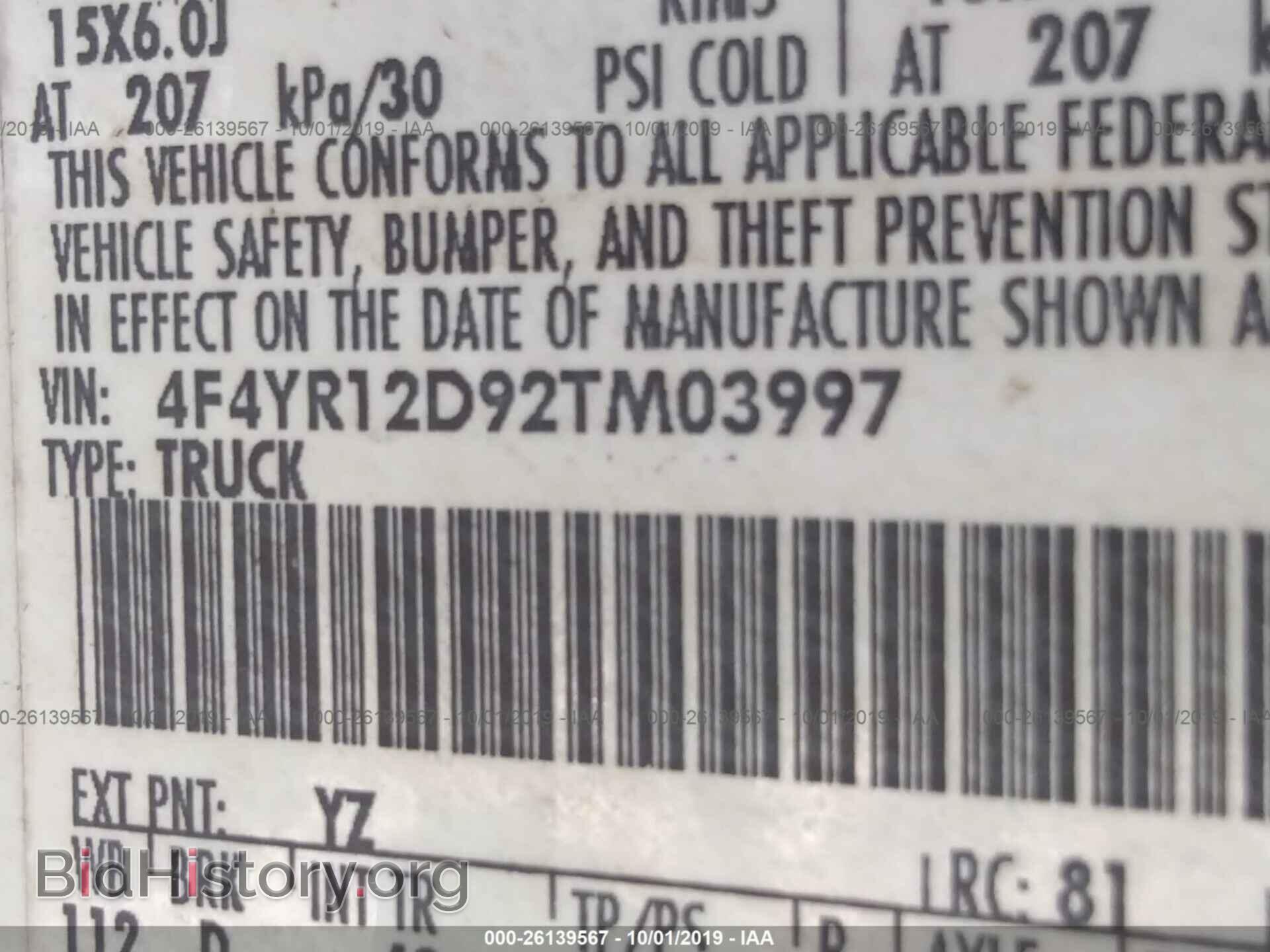 2002 MAZDA B2300 - VIN: 4F4YR12D92TM03997 - Фото 9