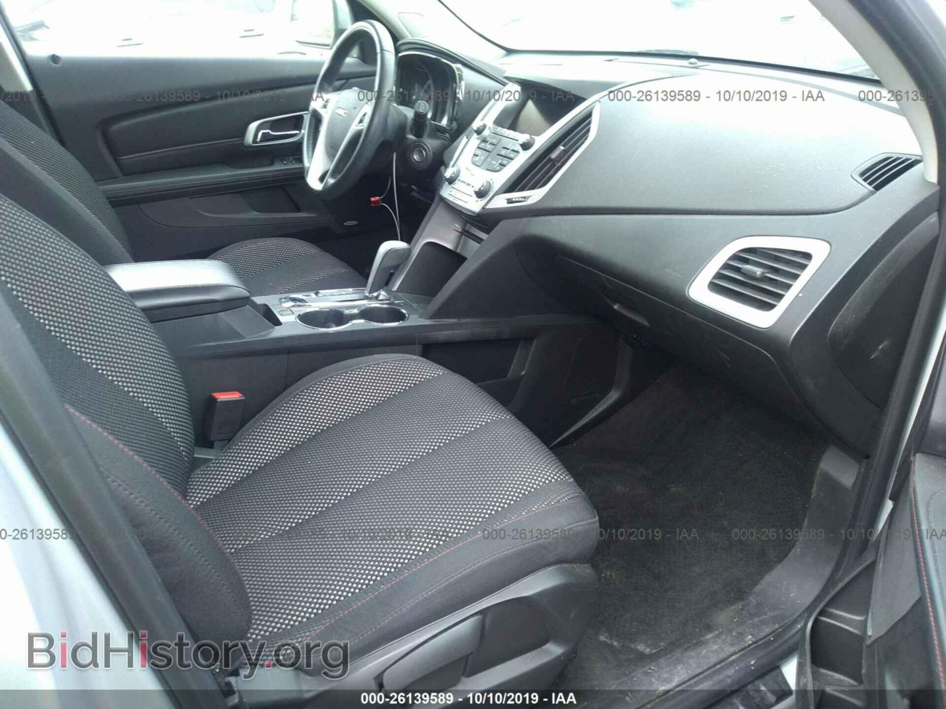 2013 GMC TERRAIN - VIN: 2GKFLTEK0D6154108 - Фото 5