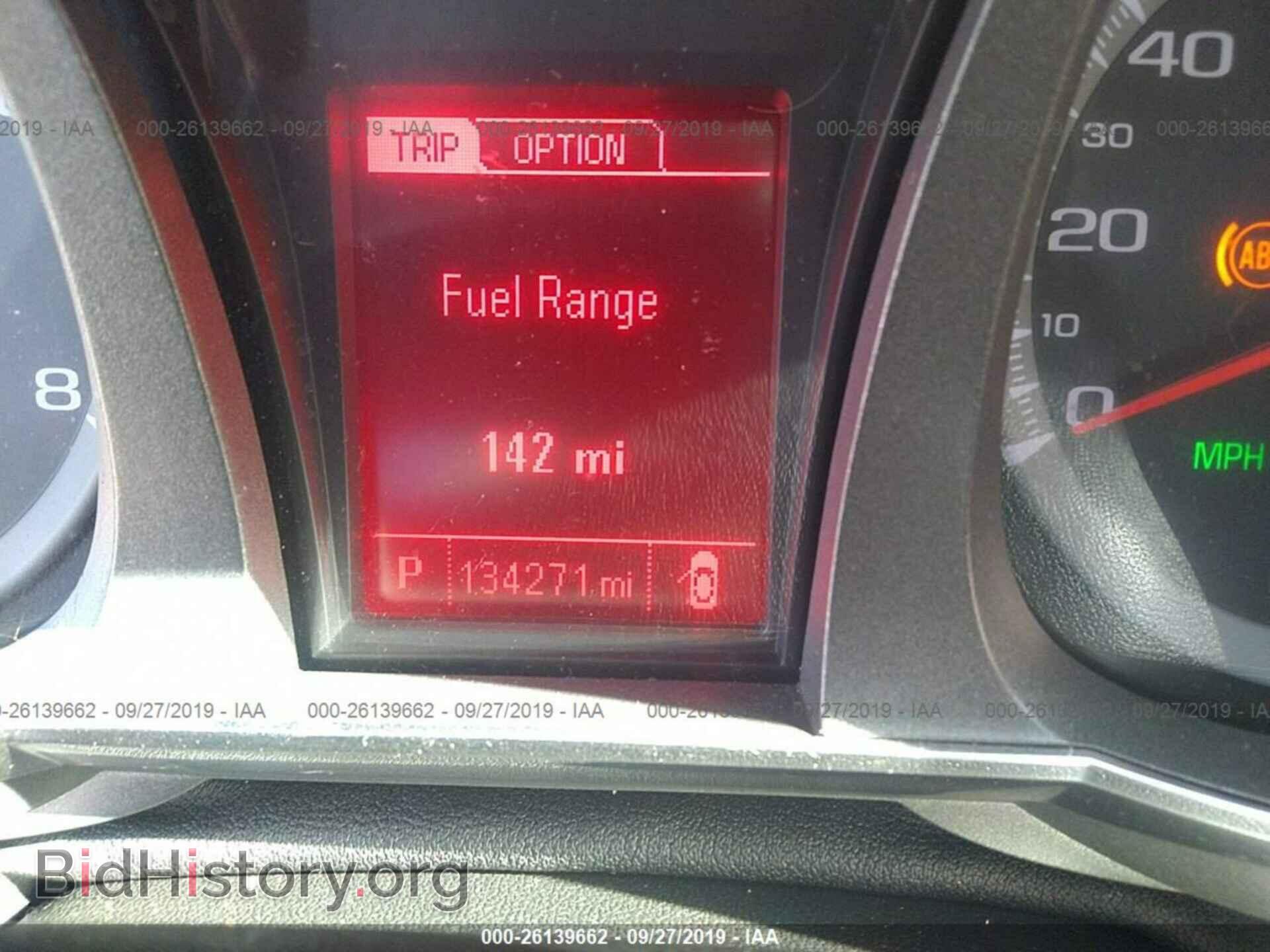 2014 GMC TERRAIN - VIN: 2GKALMEK7E6172994 - Фото 7