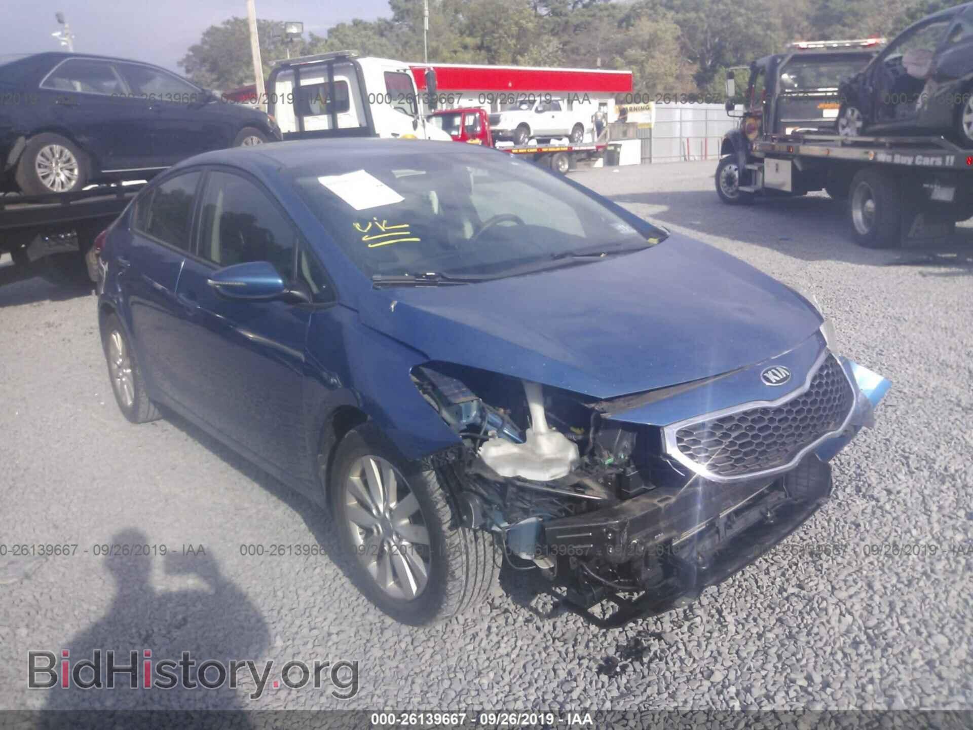 Фотография KNAFX4A67E5141011 - KIA FORTE 2014