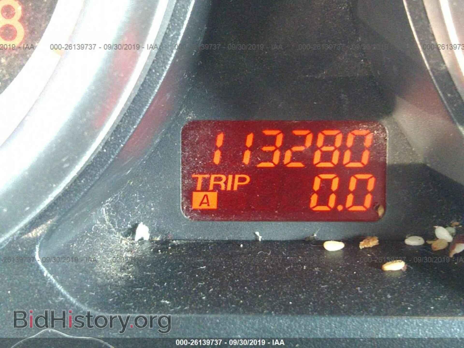 2012 MAZDA CX-9 - VIN: JM3TB2BA2C0361055 - Фото 7