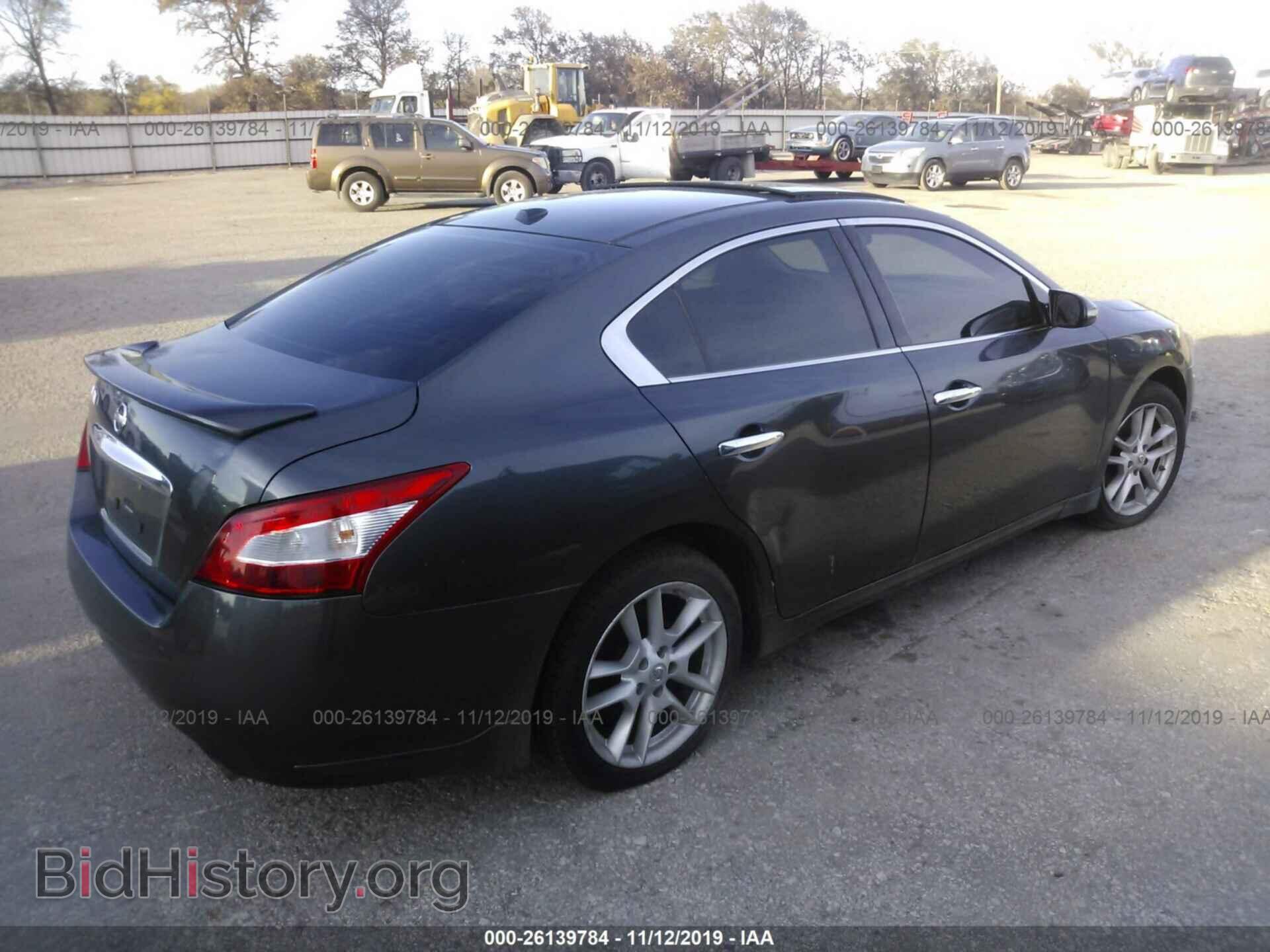 2010 Nissan Maxima - VIN: 1N4AA5AP1AC838330 - Фото 4