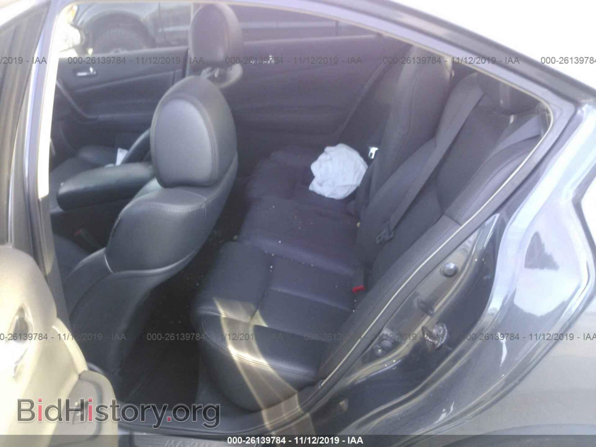 2010 Nissan Maxima - VIN: 1N4AA5AP1AC838330 - Фото 8