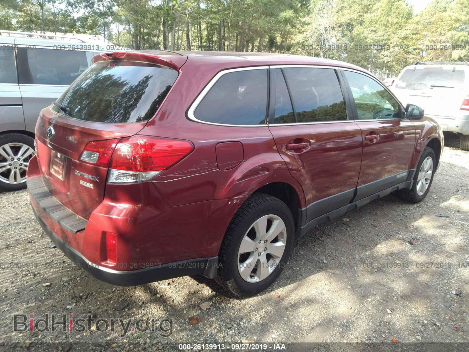 2012 SUBARU OUTBACK - VIN: 4S4BRBGC2C3272364 - Фото 4