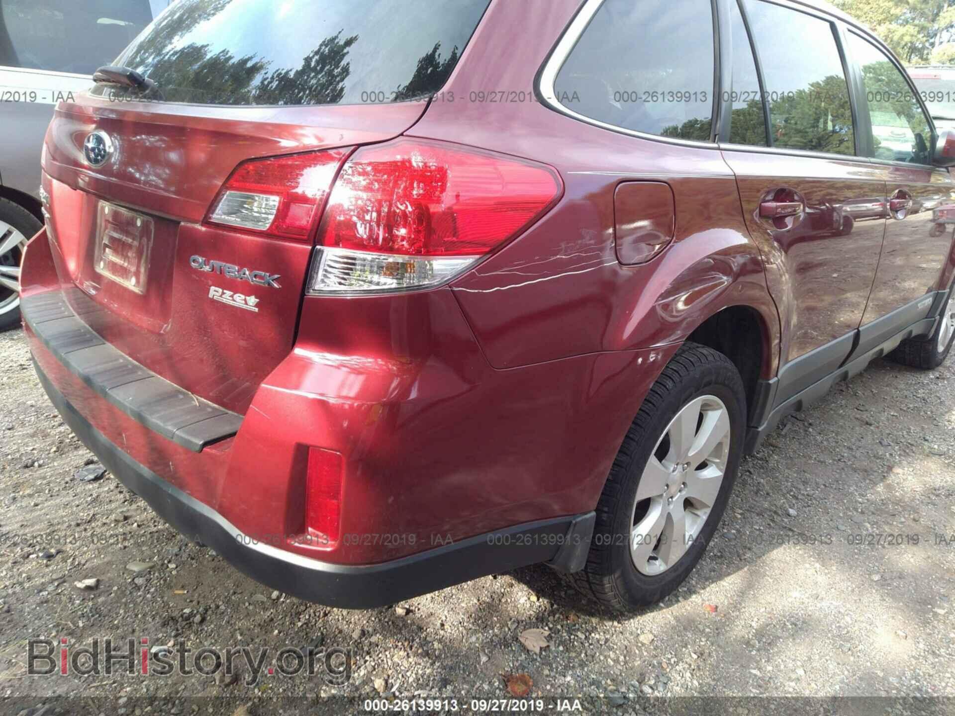 2012 SUBARU OUTBACK - VIN: 4S4BRBGC2C3272364 - Фото 6
