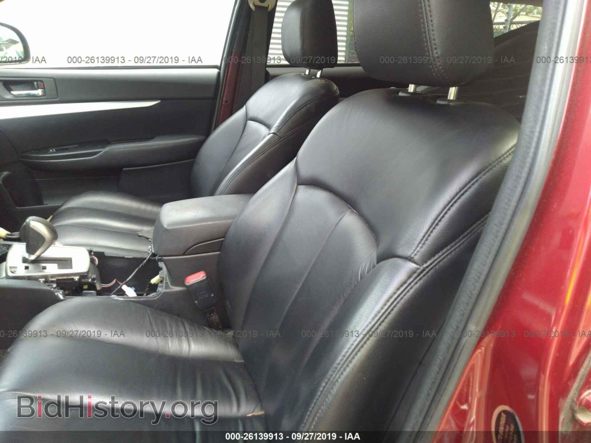 2012 SUBARU OUTBACK - VIN: 4S4BRBGC2C3272364 - Фото 8