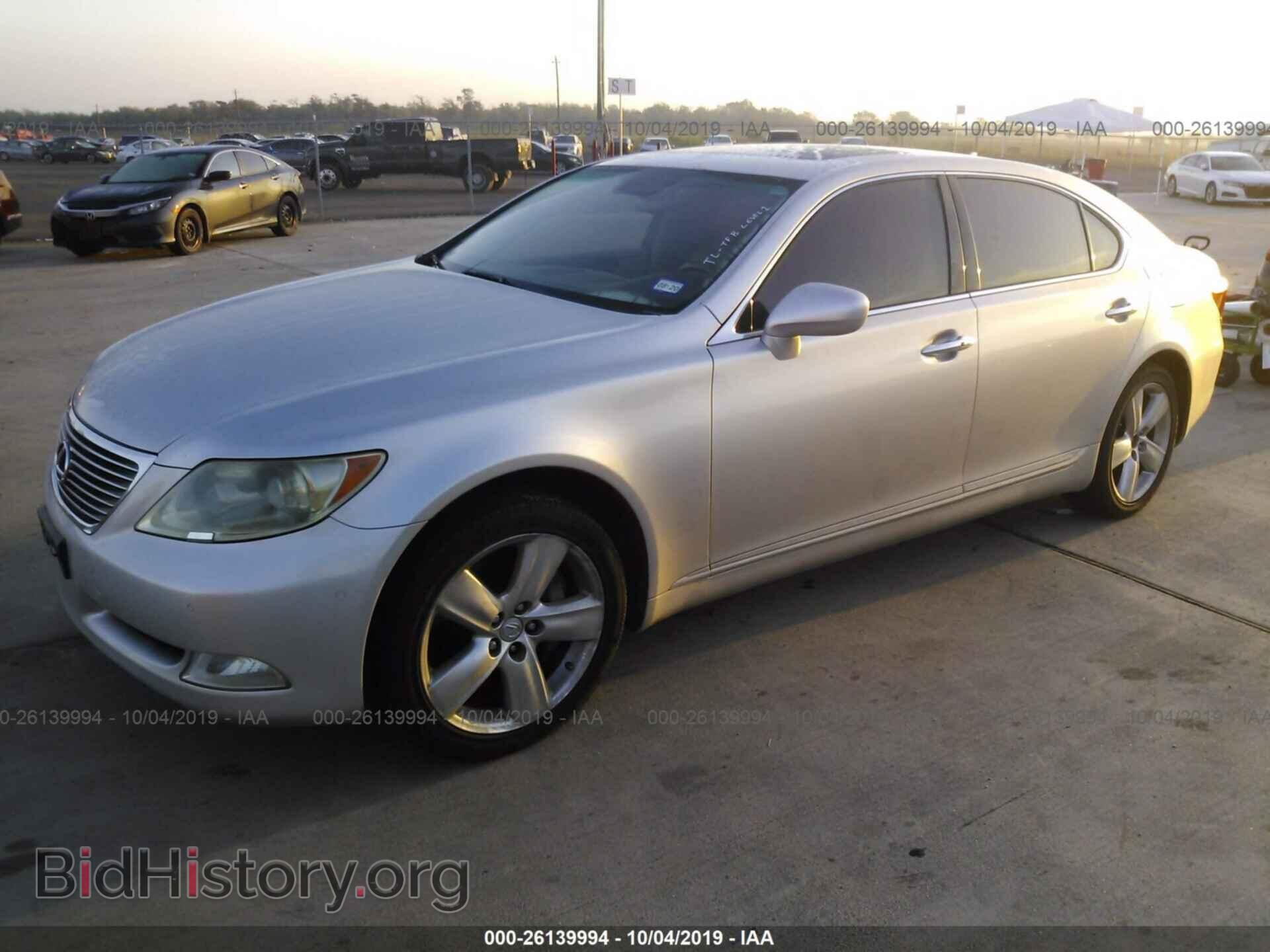 2007 LEXUS LS - VIN: JTHGL46F075007292 - Фото 2