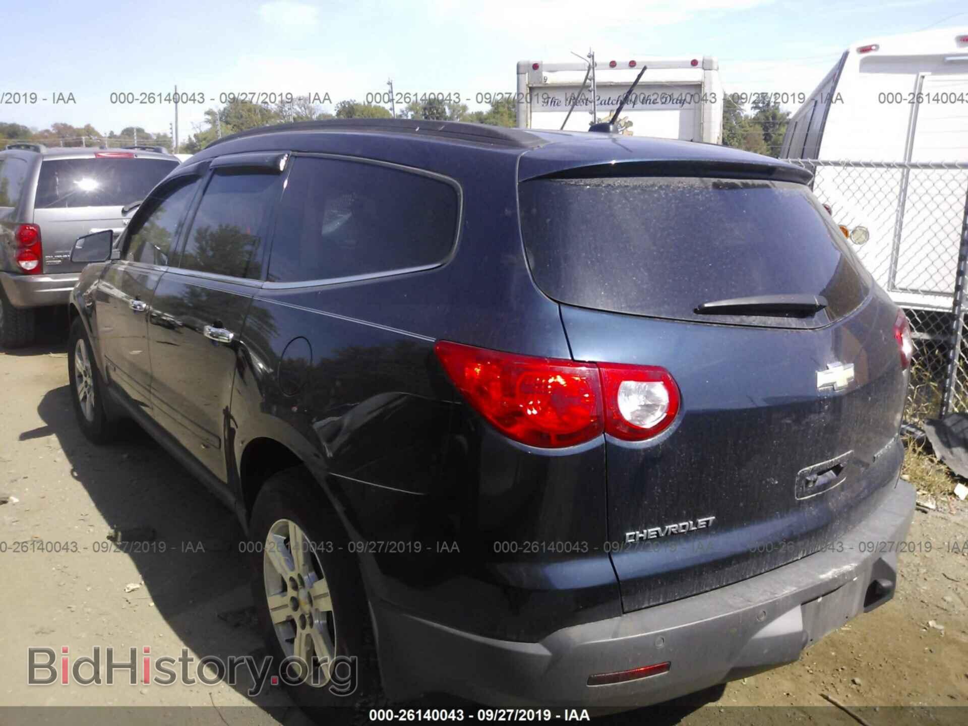 2009 CHEVROLET TRAVERSE - VIN: 1GNER23D79S161492 - Фото 3