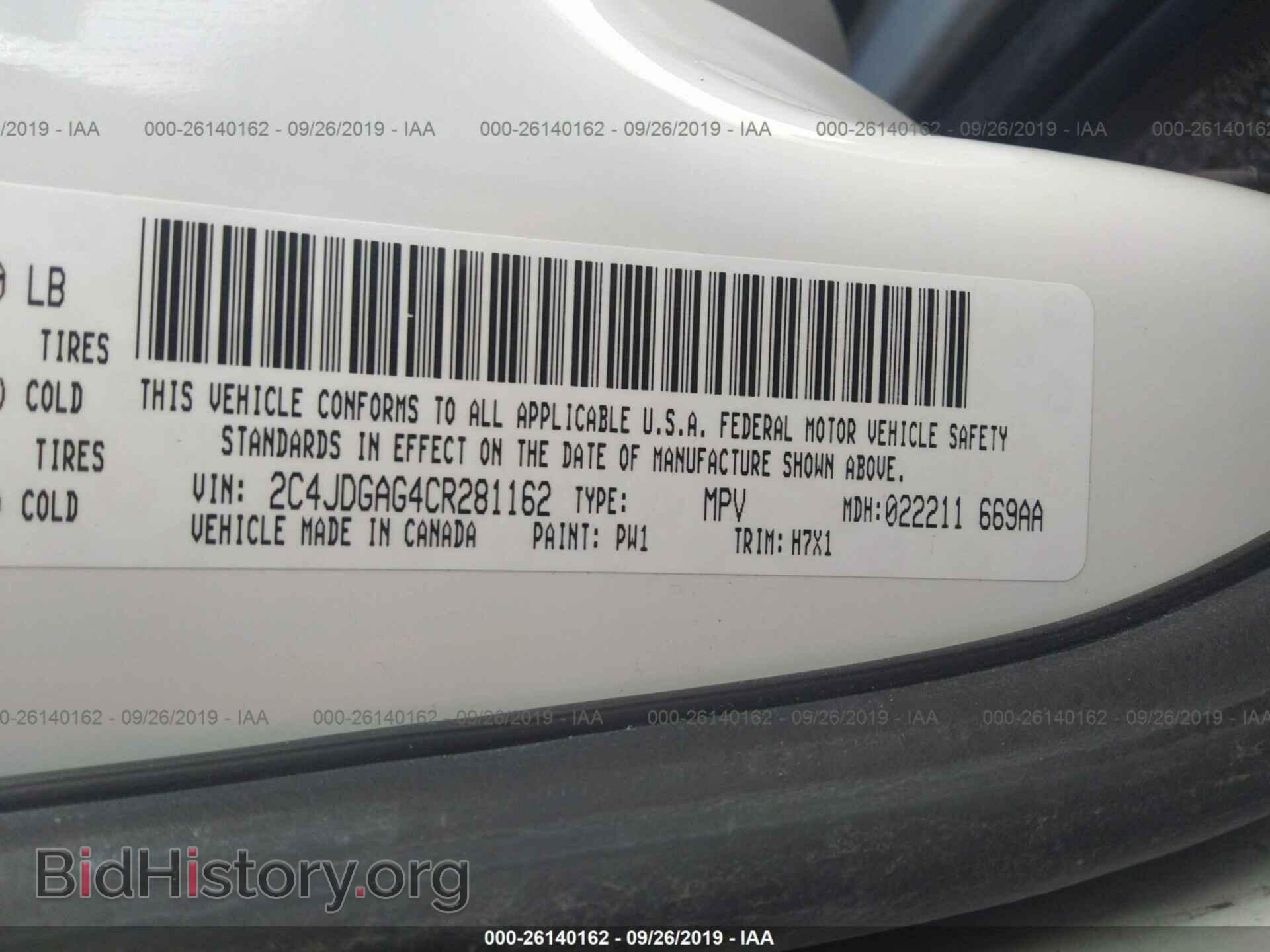 2012 DODGE RAM VAN - VIN: 2C4JDGAG4CR281162 - Photo 9