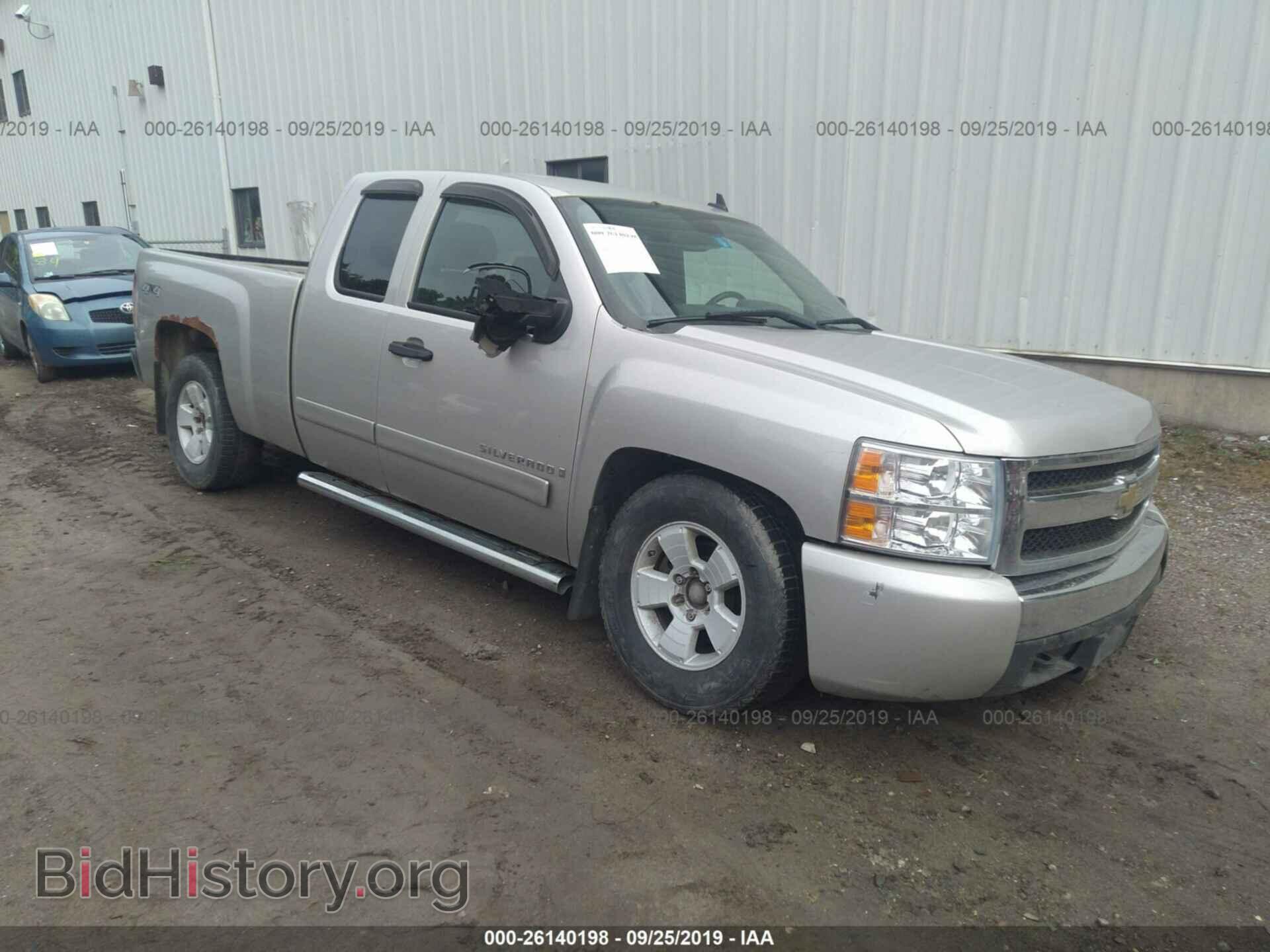 Фотография 2GCEK19C071574499 - CHEVROLET SILVERADO 2007