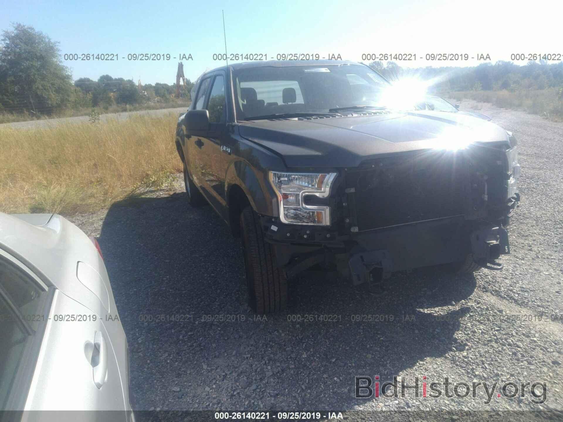 Photo 1FTEW1E84HKE26492 - FORD F150 2017