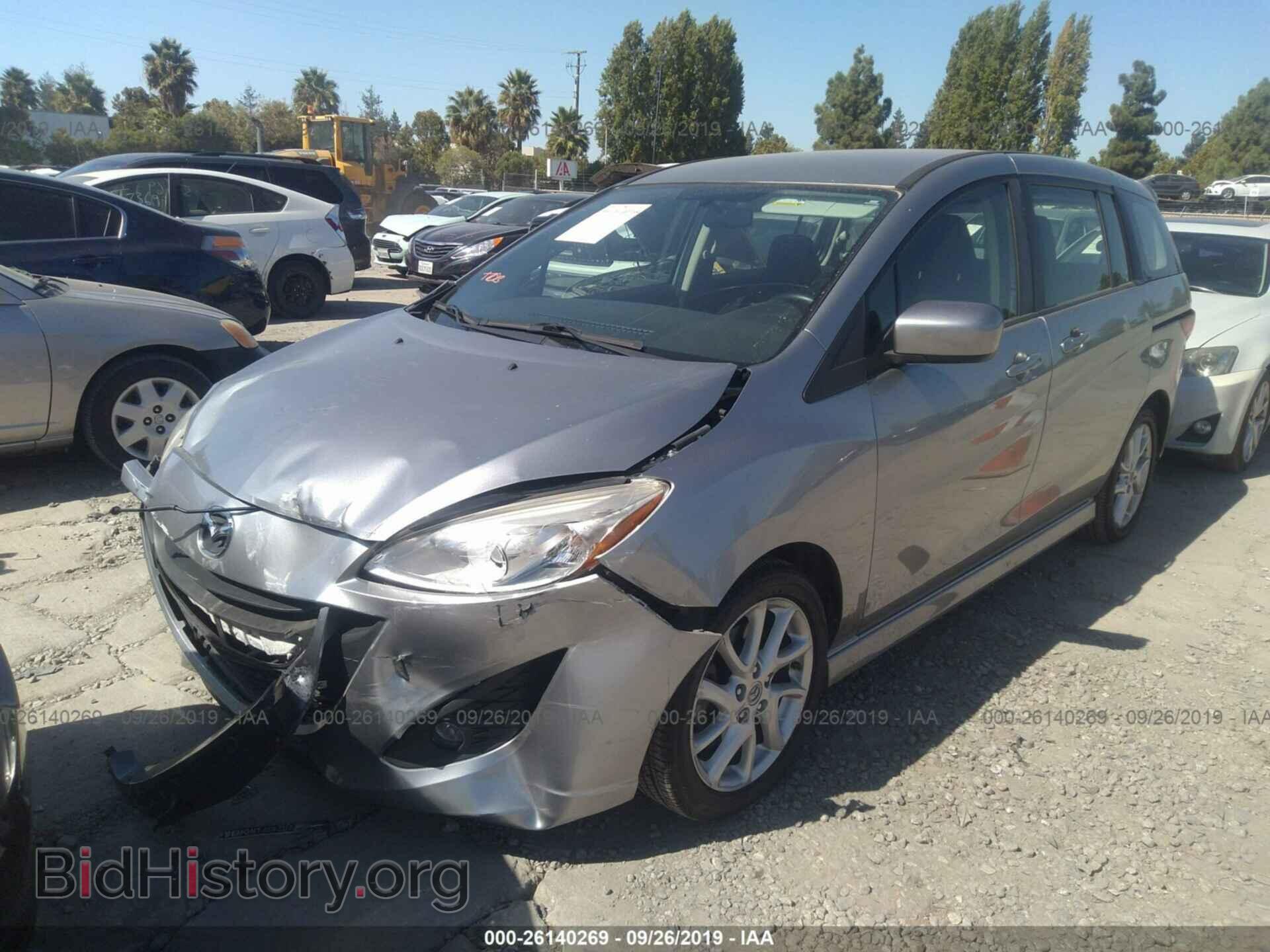2012 MAZDA 5 - VIN: JM1CW2CL1C0135635 - Фото 2