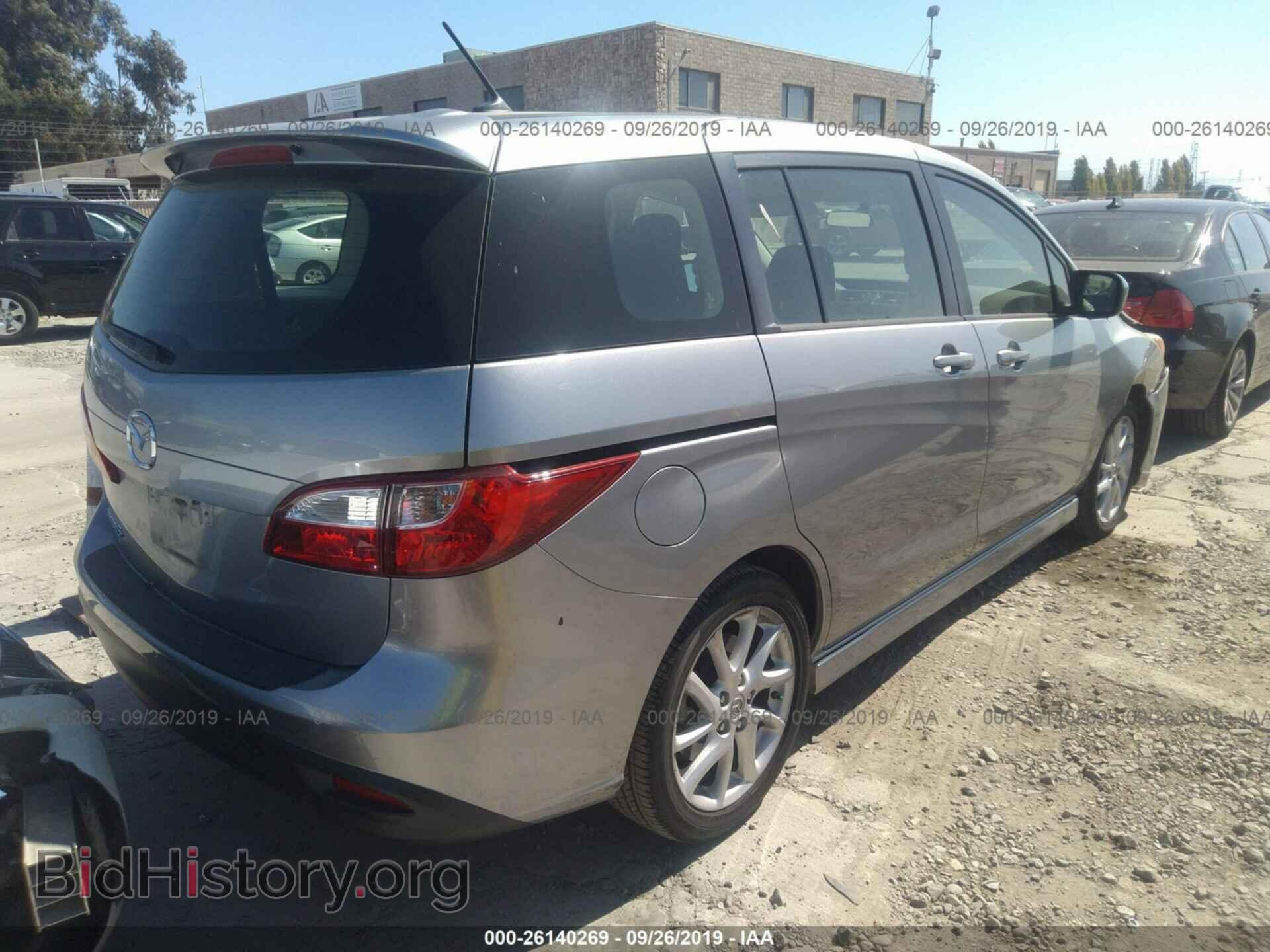 2012 MAZDA 5 - VIN: JM1CW2CL1C0135635 - Фото 4