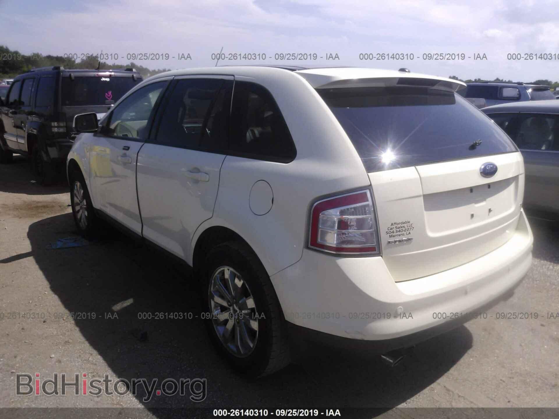 2007 FORD EDGE - VIN: 2FMDK39C57BA30268 - Photo 3