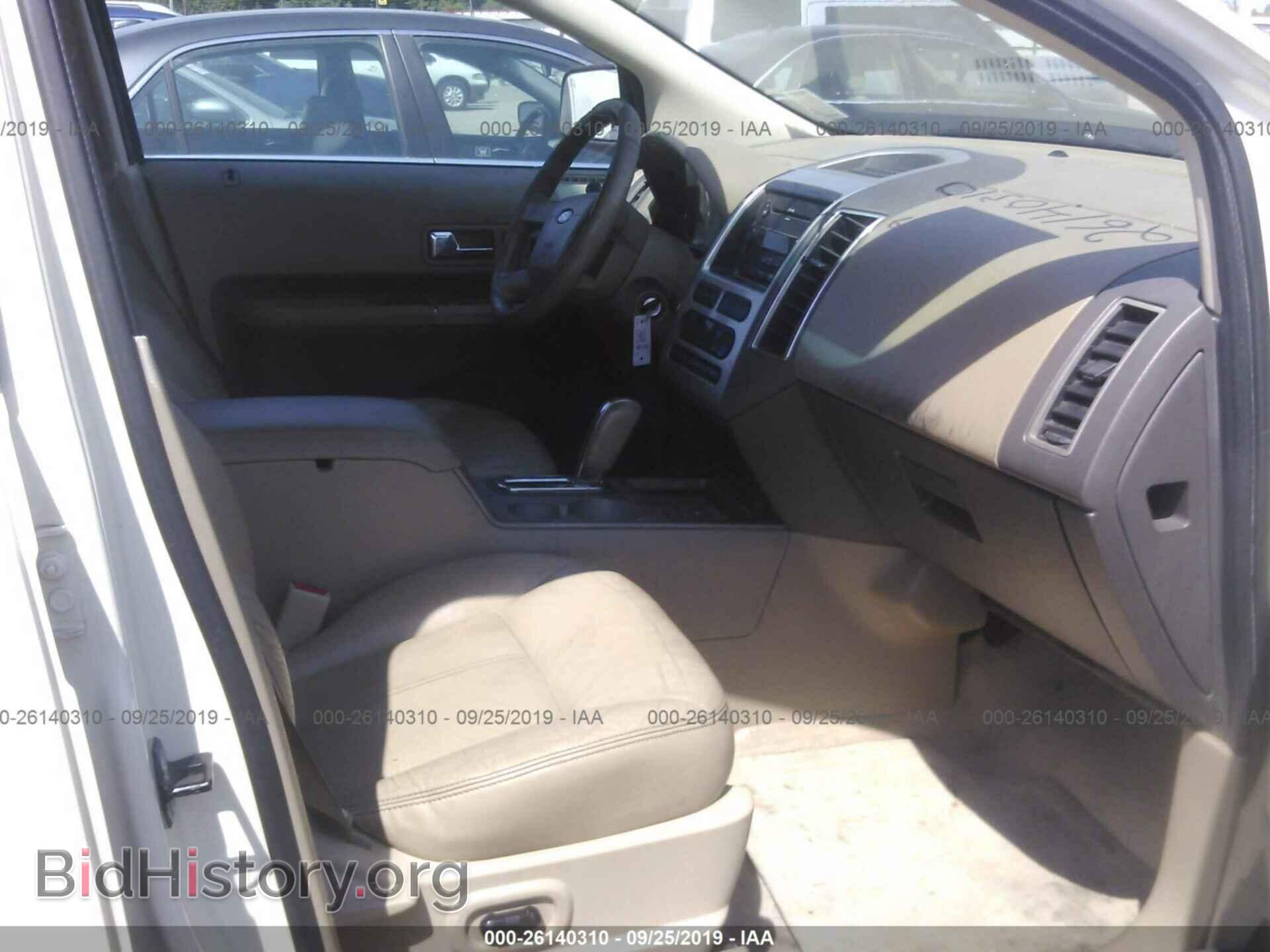 2007 FORD EDGE - VIN: 2FMDK39C57BA30268 - Photo 5