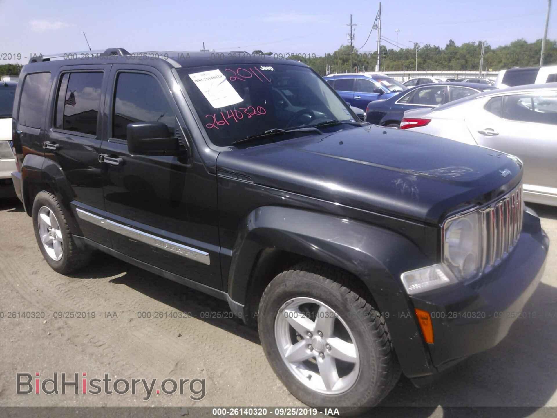 Photo 1J4PP5GK7BW511763 - JEEP LIBERTY 2011