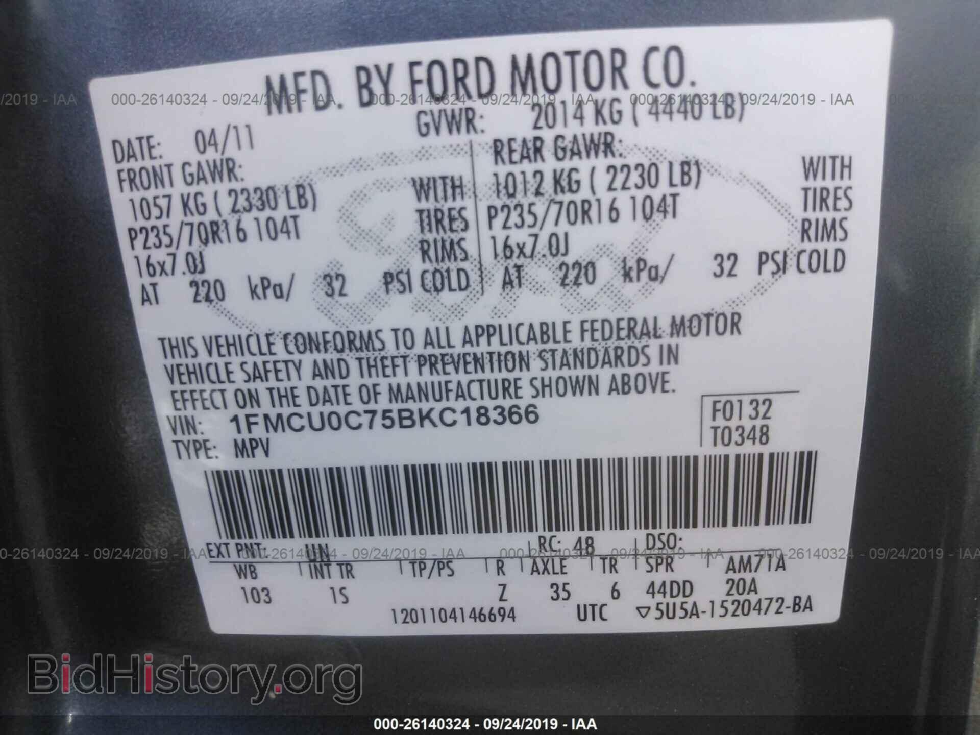 2011 FORD ESCAPE - VIN: 1FMCU0C75BKC18366 - Фото 9
