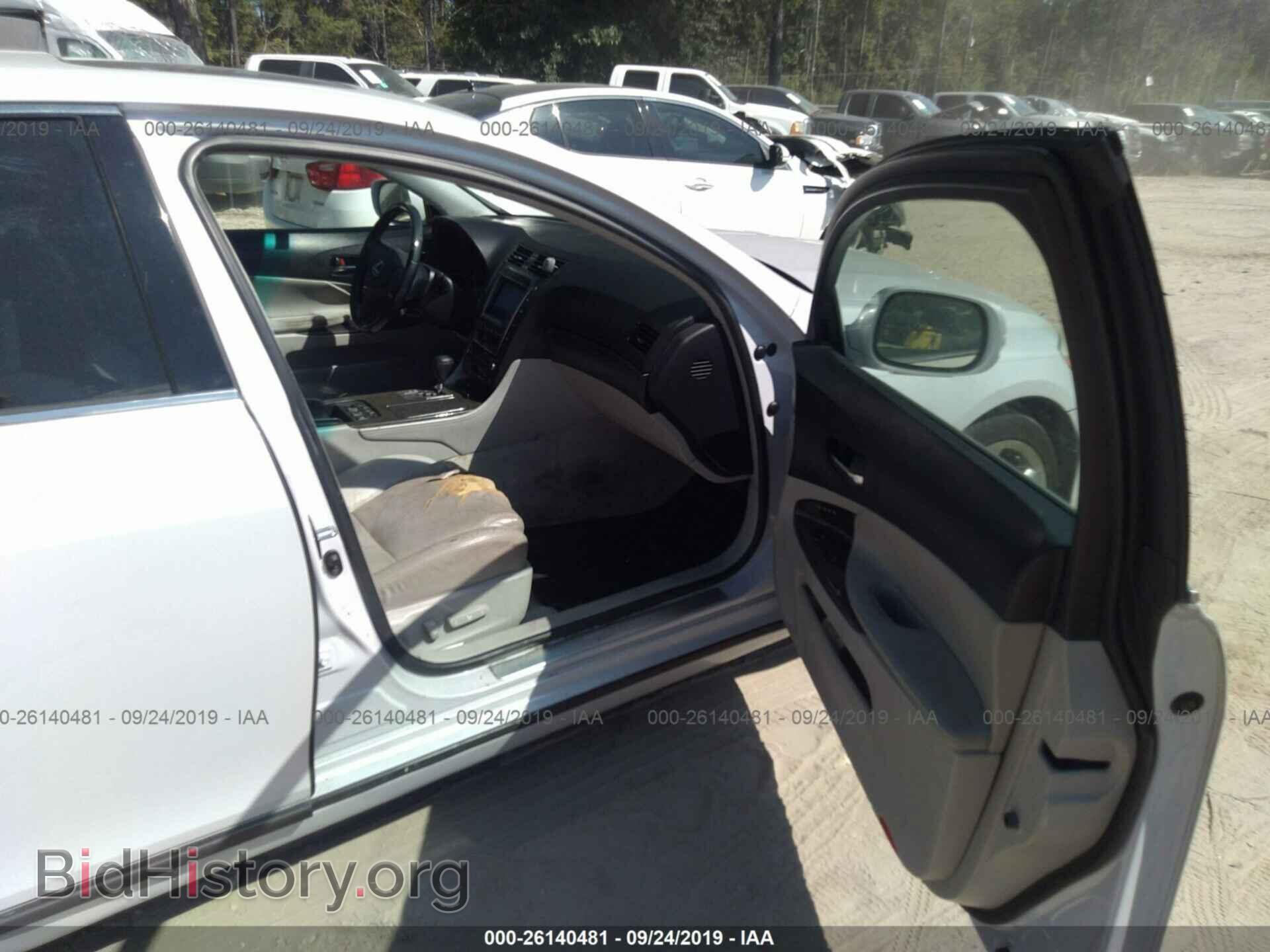 2008 LEXUS GS - VIN: JTHBL96S585000487 - Фото 5