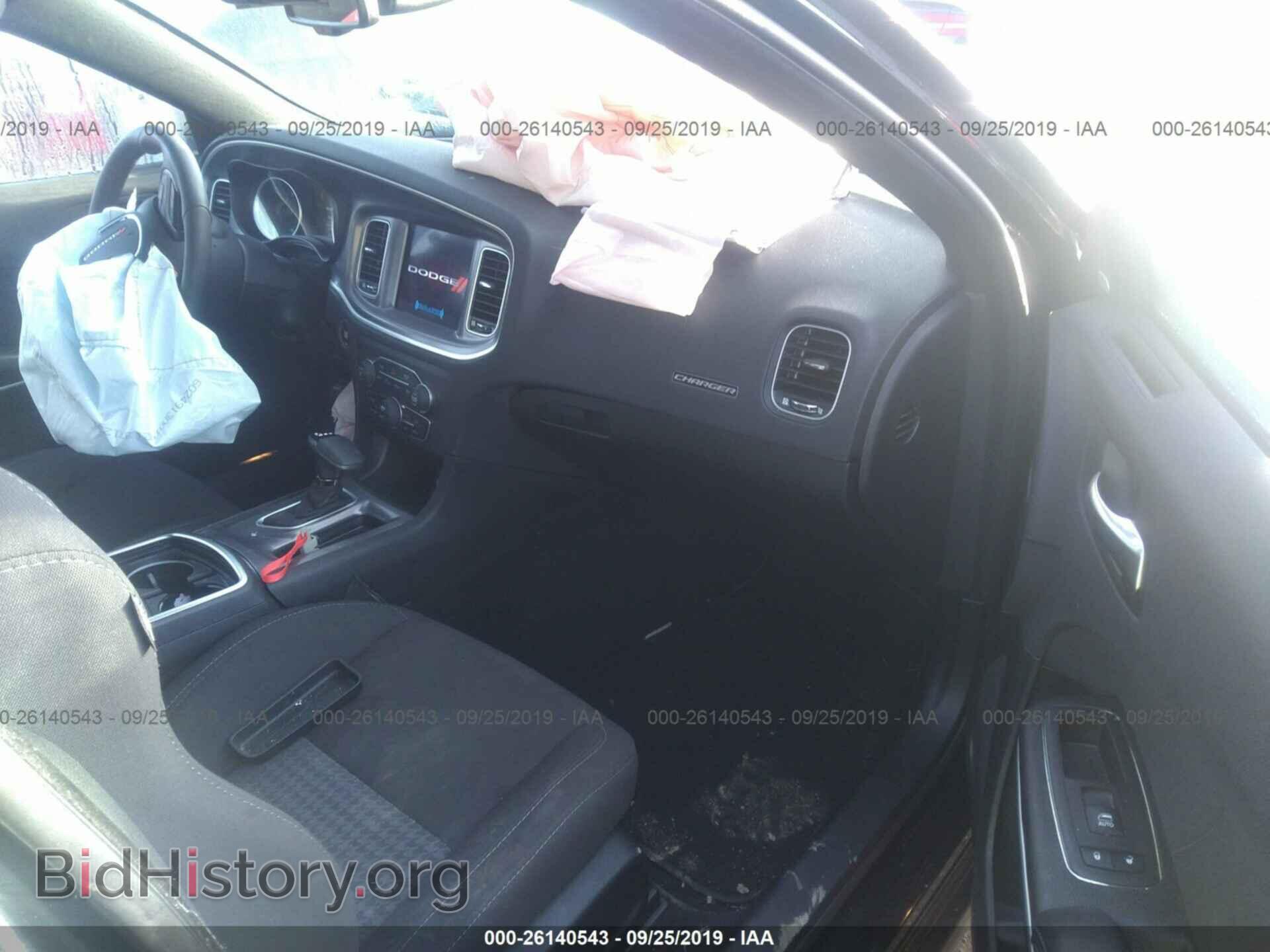 2019 DODGE CHARGER - VIN: 2C3CDXHG7KH567501 - Photo 5