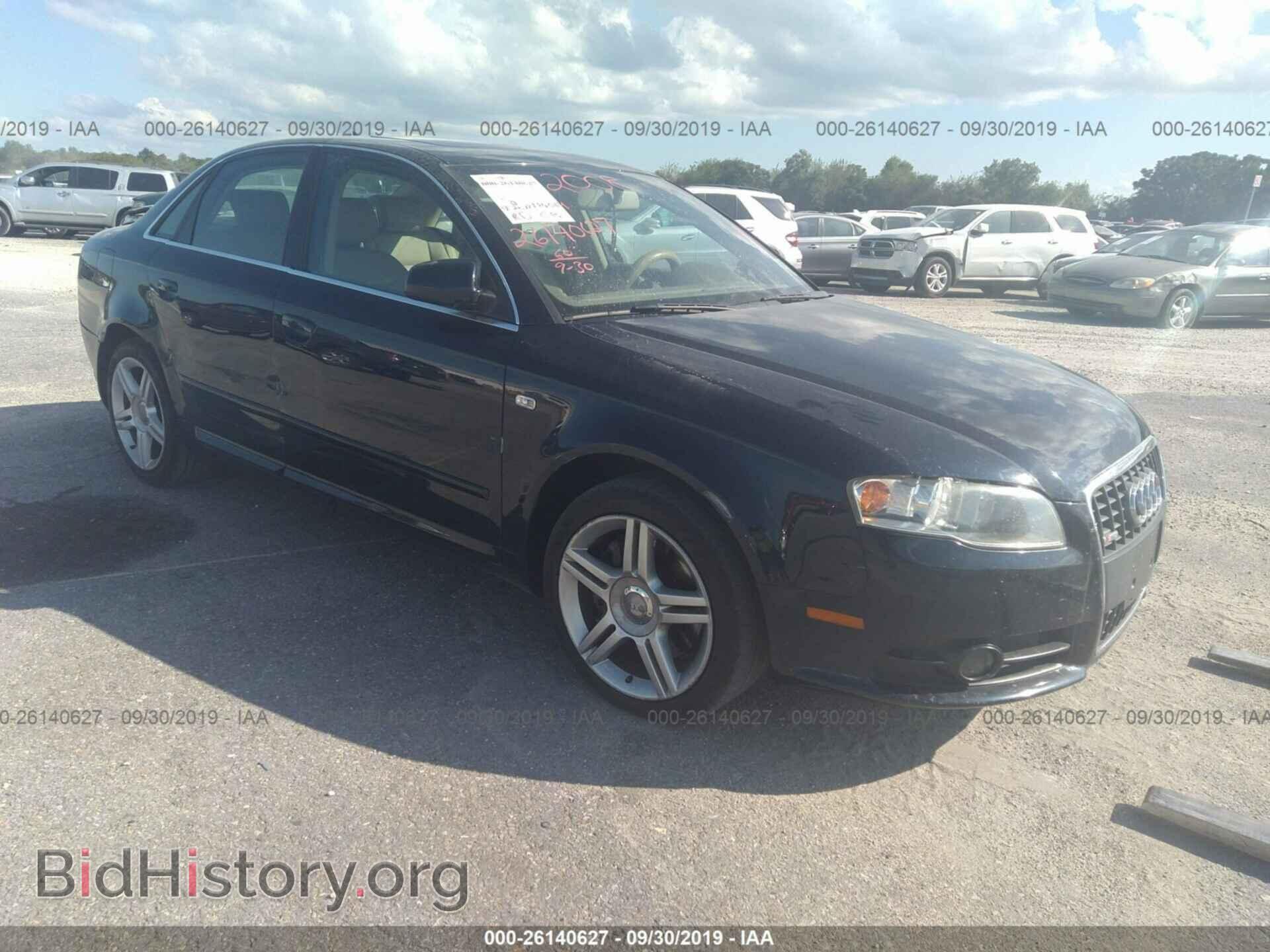 Фотография WAUAF78EX8A050595 - AUDI A4 2008