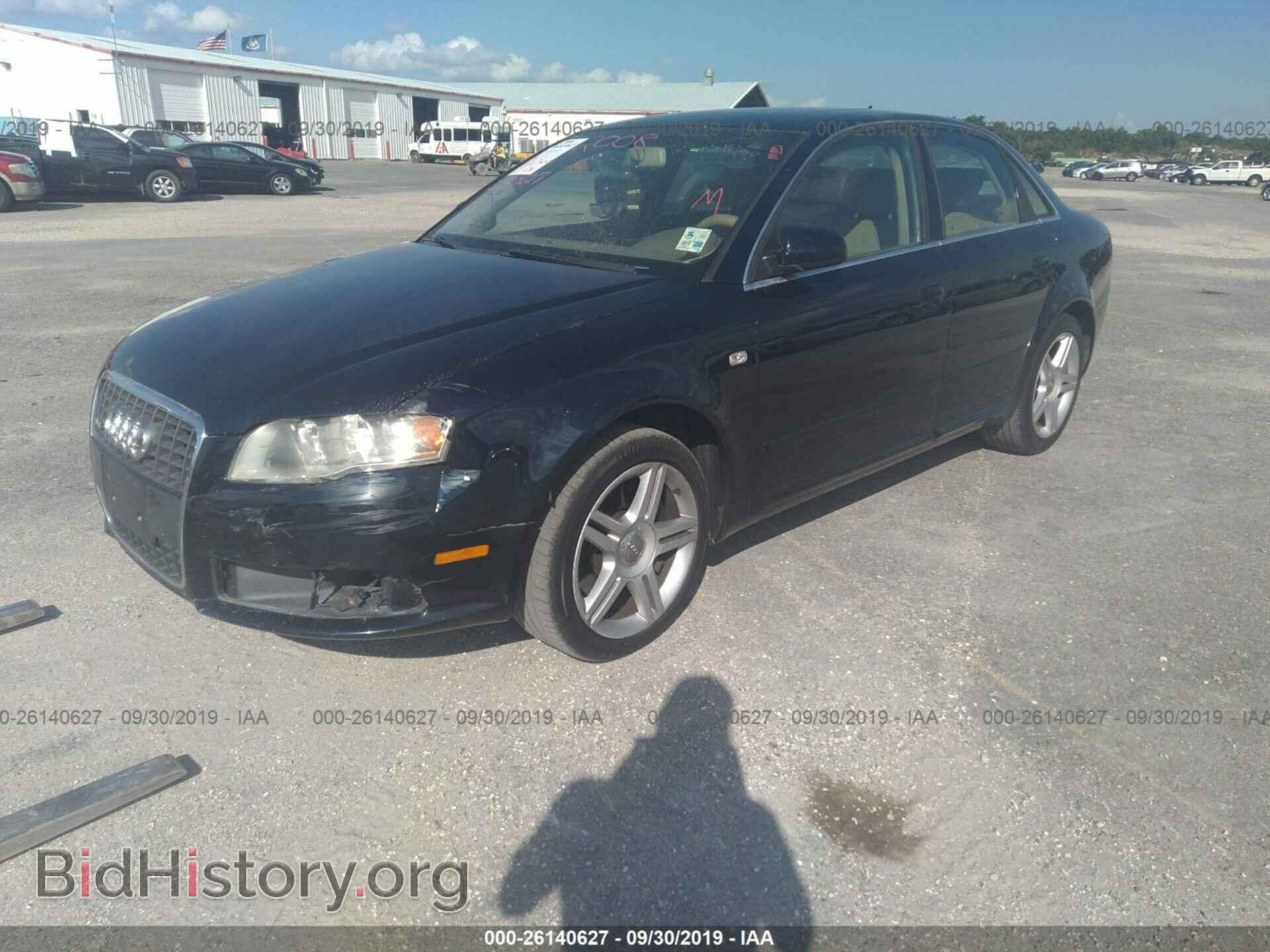 2008 AUDI A4 - VIN: WAUAF78EX8A050595 - Фото 2