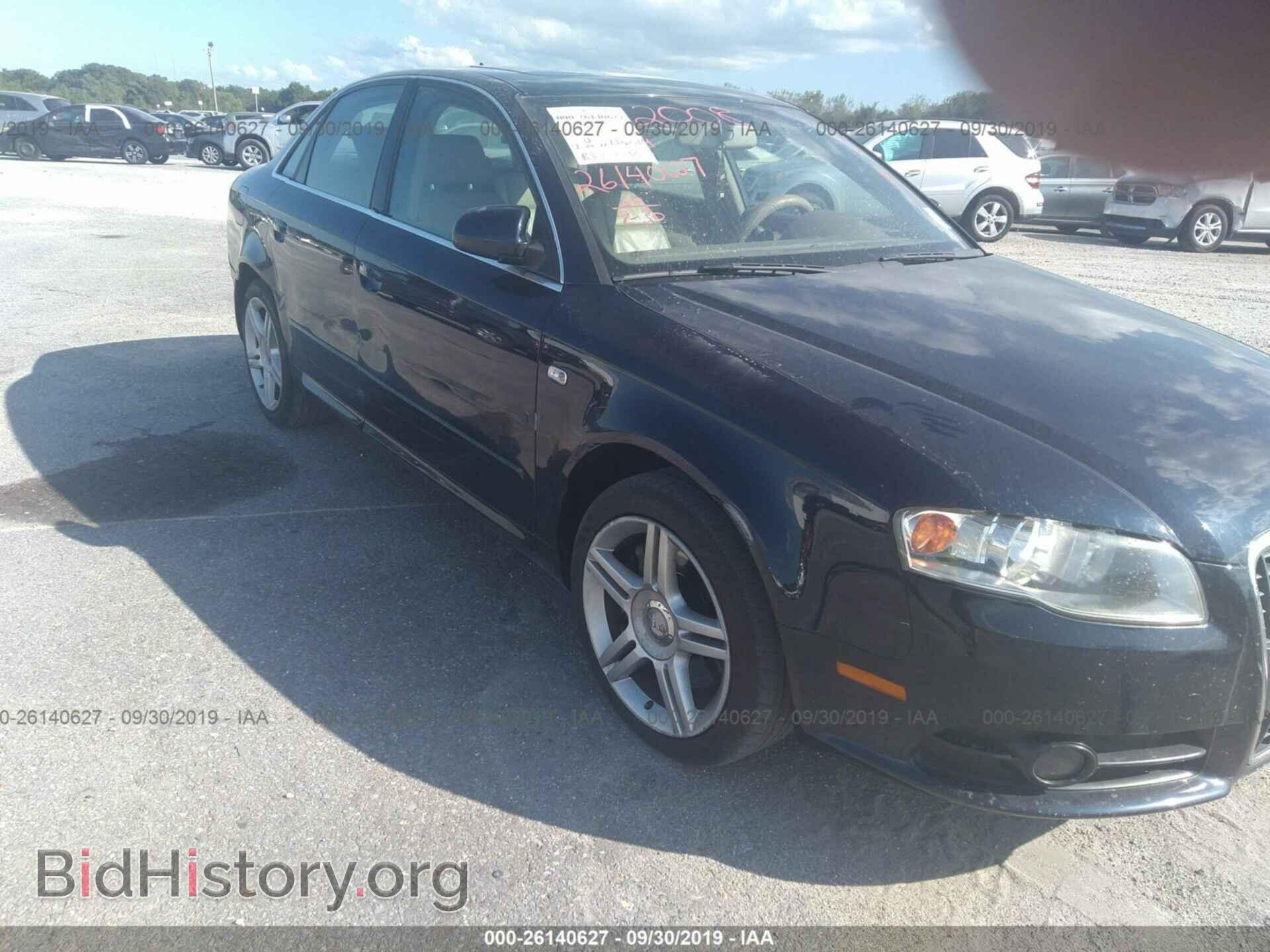 2008 AUDI A4 - VIN: WAUAF78EX8A050595 - Фото 6