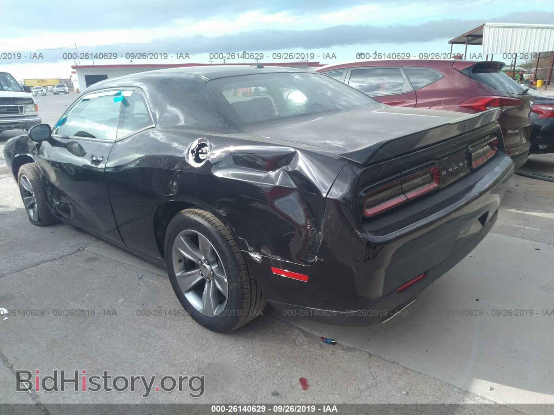 2019 DODGE CHALLENGER - VIN: 2C3CDZAG0KH705515 - Фото 3