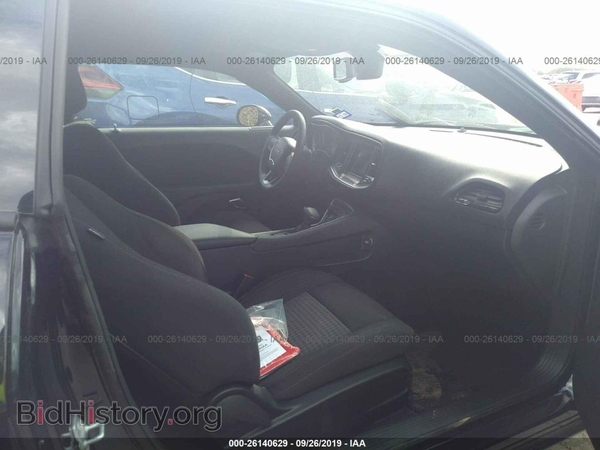 2019 DODGE CHALLENGER - VIN: 2C3CDZAG0KH705515 - Фото 5