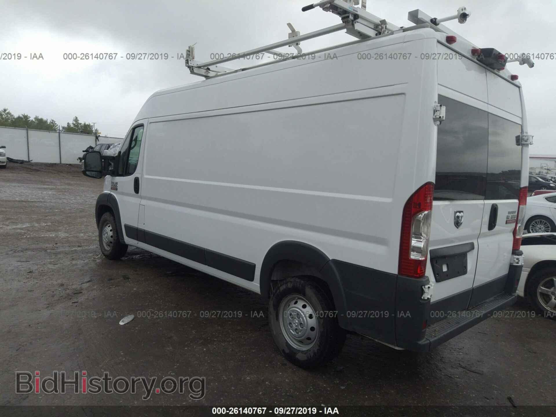 2017 RAM PROMASTER 2500 - VIN: 3C6TRVDG7HE549616 - Фото 3