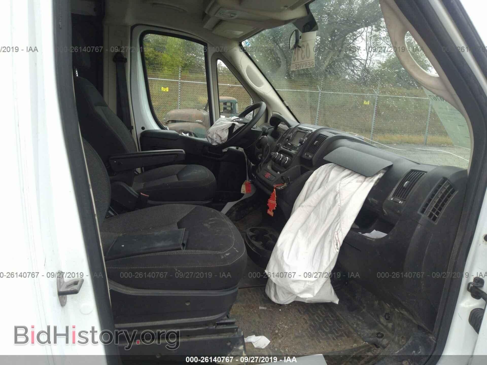2017 RAM PROMASTER 2500 - VIN: 3C6TRVDG7HE549616 - Фото 5