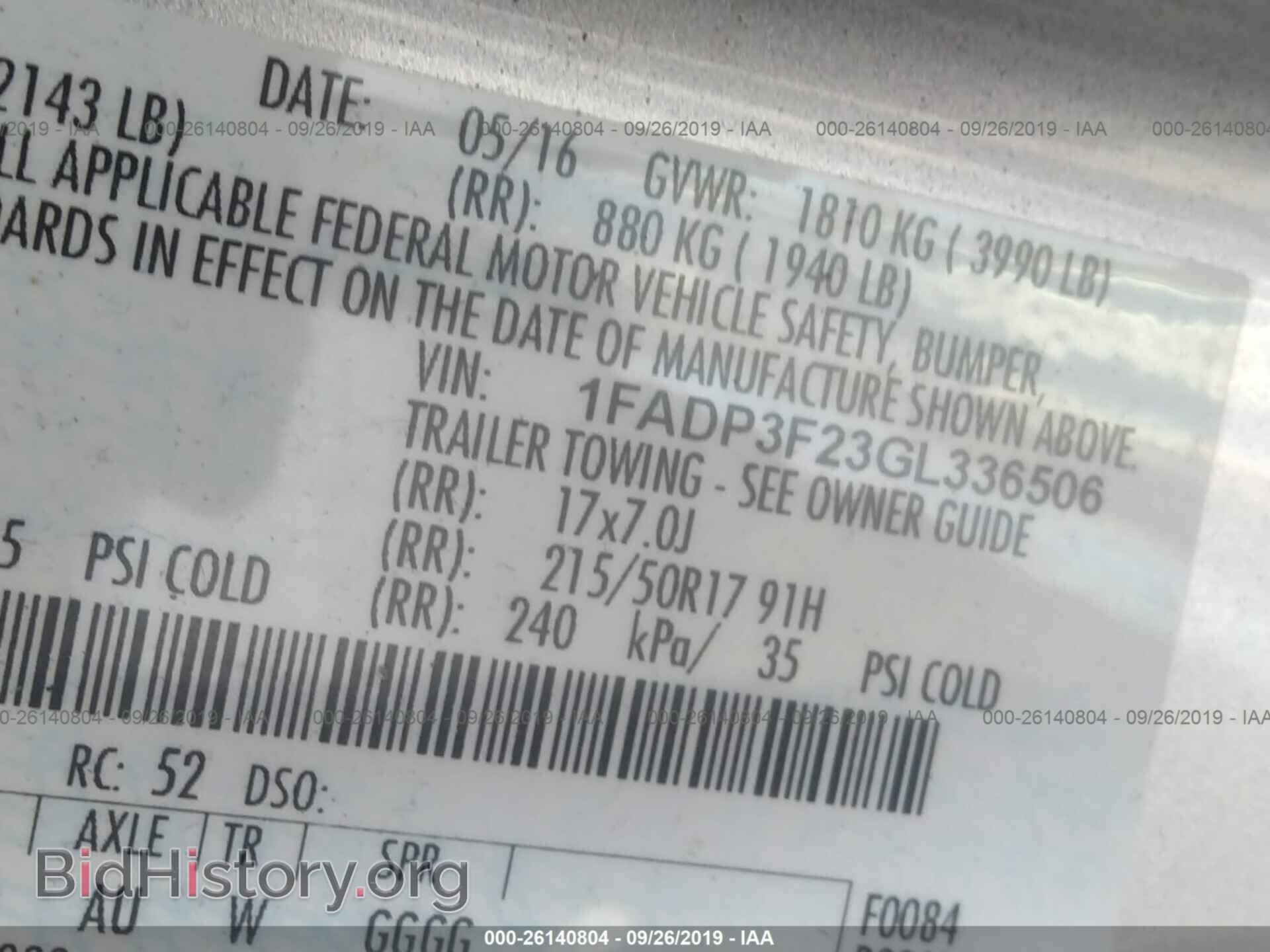 2016 FORD FOCUS - VIN: 1FADP3F23GL336506 - Photo 9