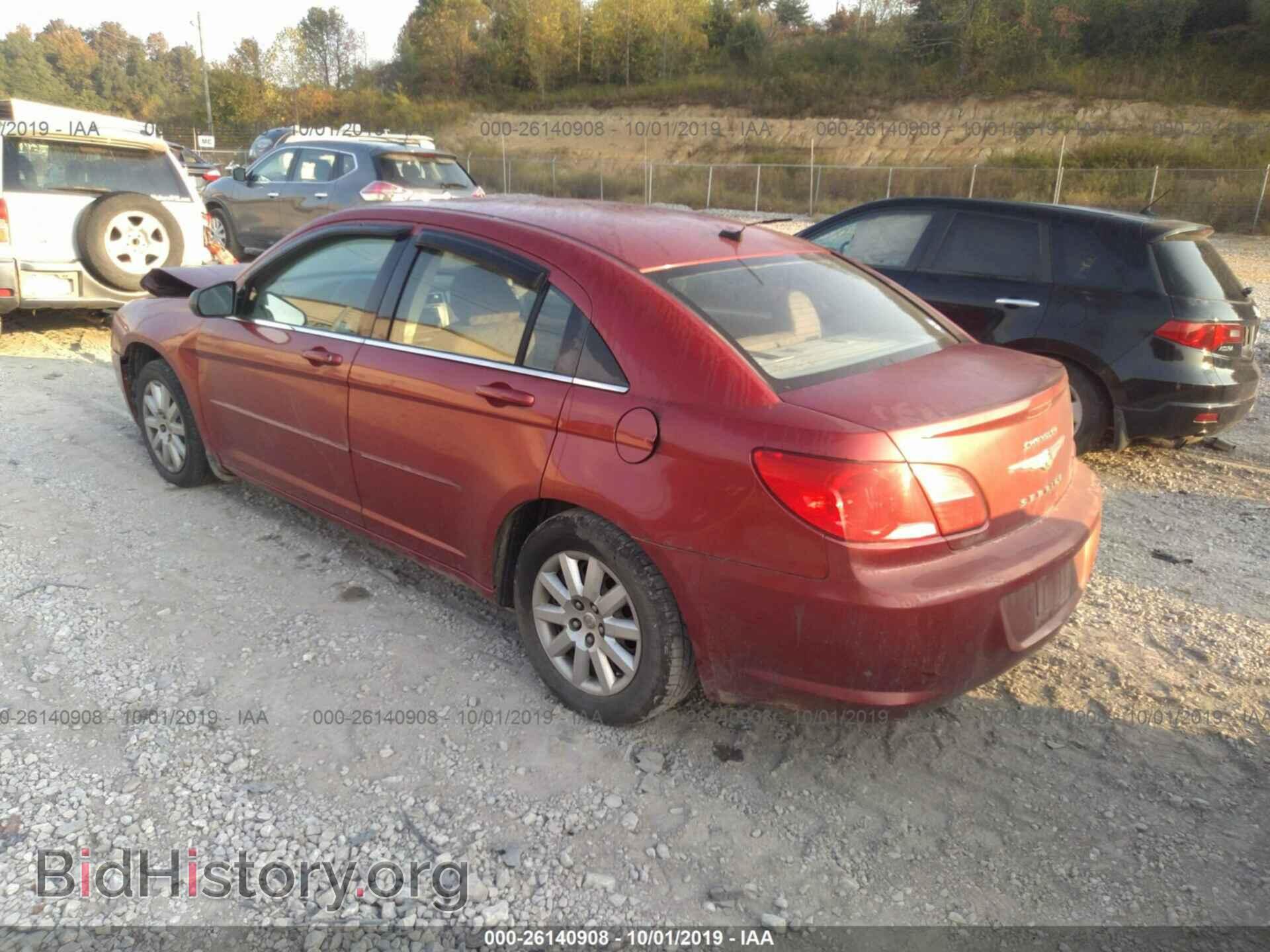 2009 CHRYSLER SEBRING - VIN: 1C3LC46B49N530609 - Фото 3