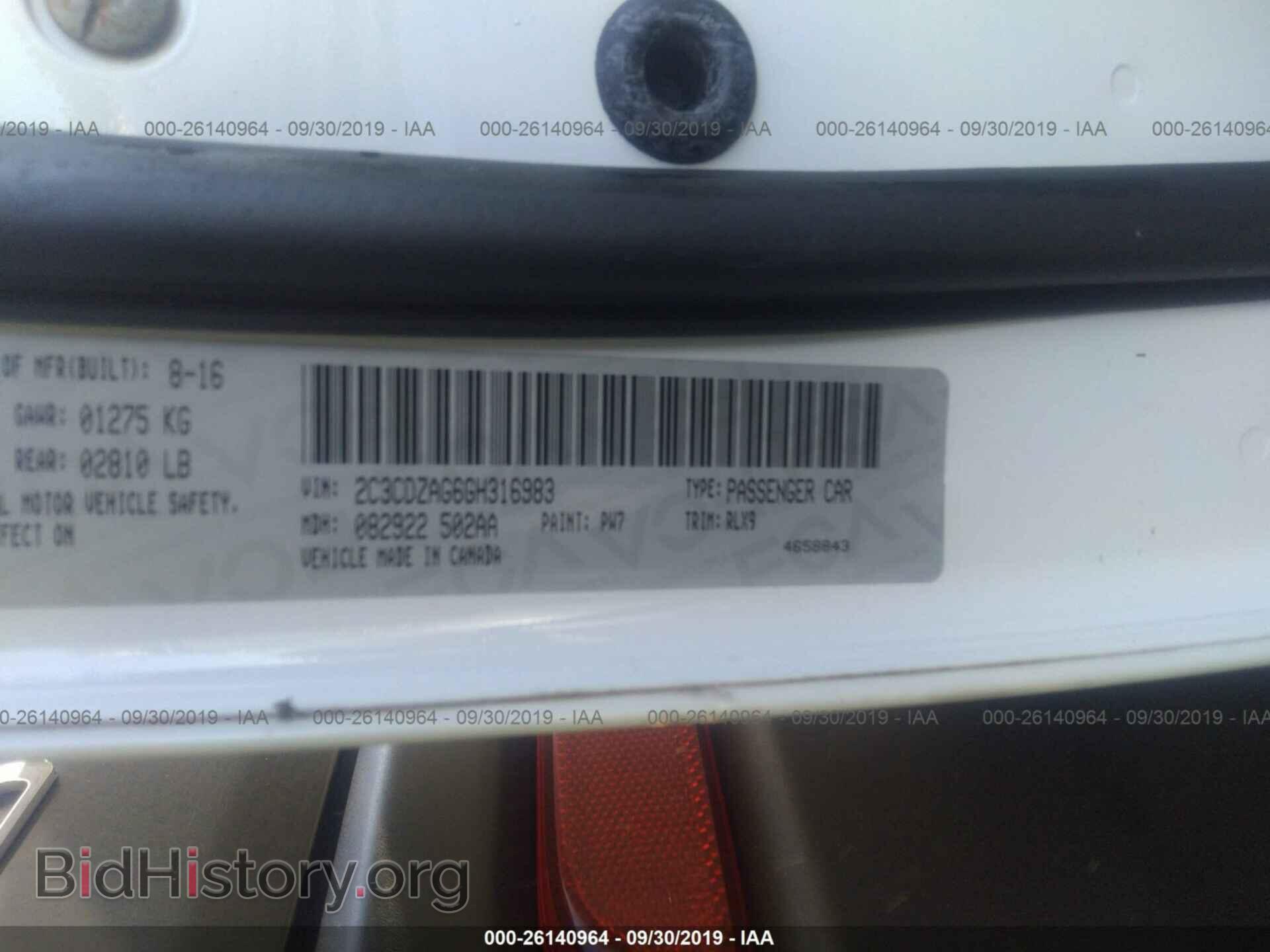 2016 DODGE CHALLENGER - VIN: 2C3CDZAG6GH316983 - Фото 9