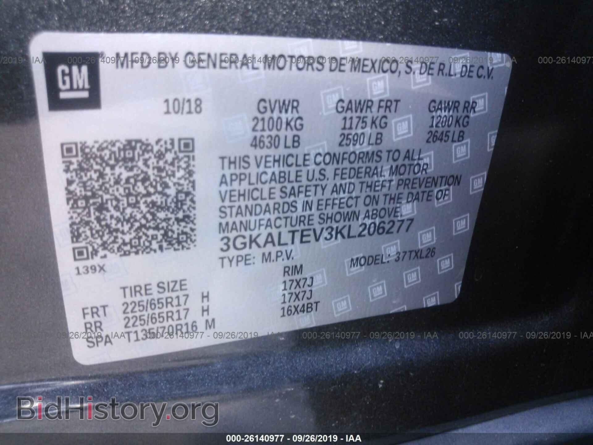 2019 GMC TERRAIN - VIN: 3GKALTEV3KL206277 - Photo 9