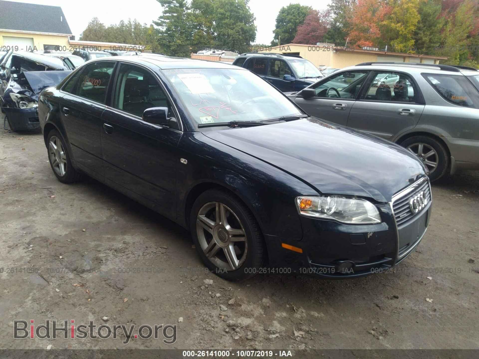 Фотография WAUDF78E27A115452 - AUDI A4 2007