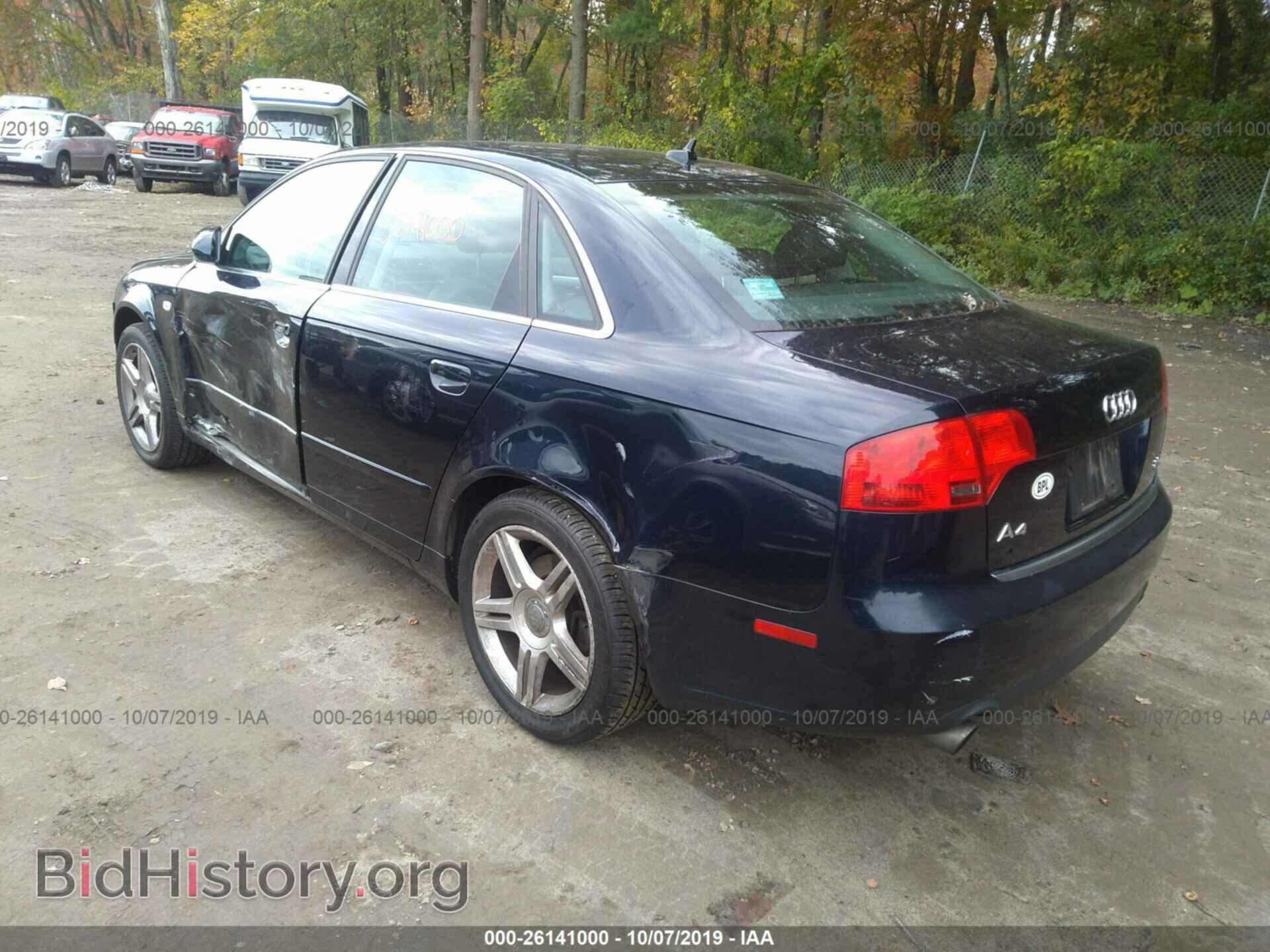 2007 AUDI A4 - VIN: WAUDF78E27A115452 - Фото 3