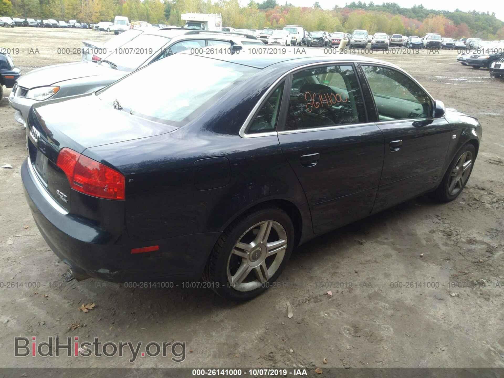 2007 AUDI A4 - VIN: WAUDF78E27A115452 - Фото 4