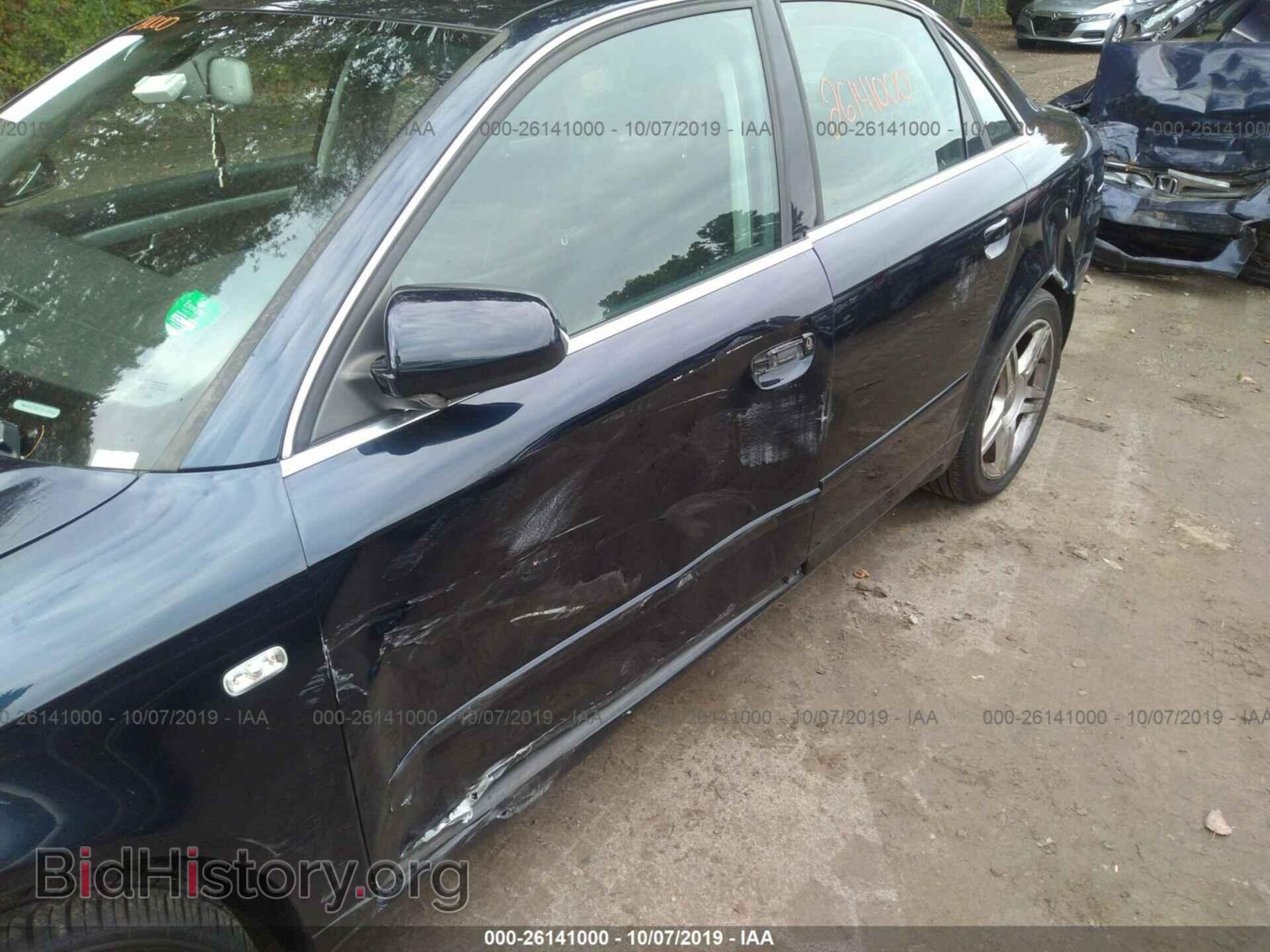 2007 AUDI A4 - VIN: WAUDF78E27A115452 - Фото 6