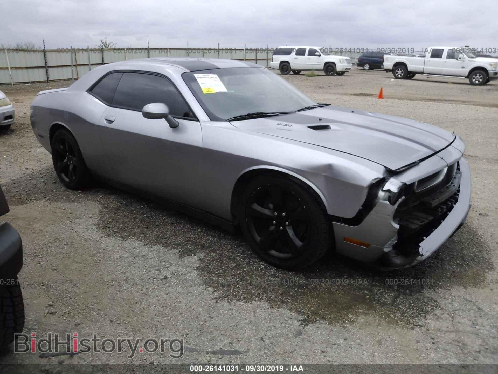 Photo 2C3CDYBT3DH685902 - DODGE CHALLENGER 2013