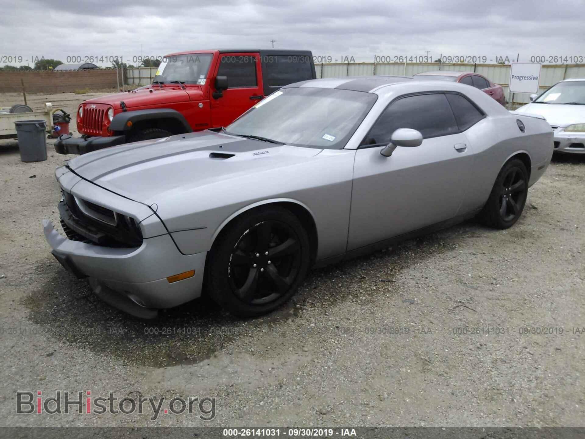 2013 DODGE CHALLENGER - VIN: 2C3CDYBT3DH685902 - Photo 2